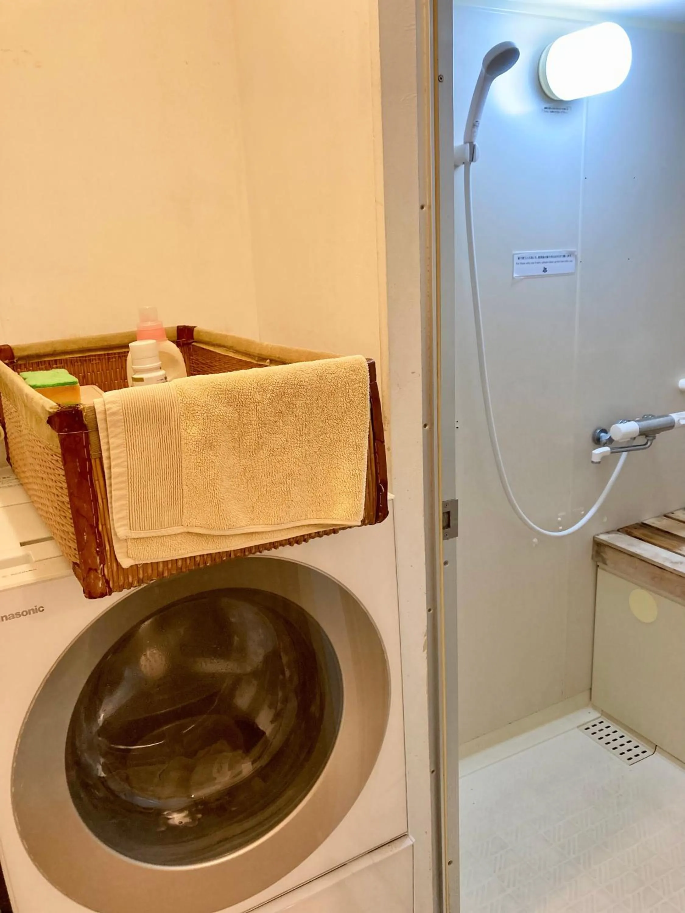 Bathroom in 2no HOME & PARK