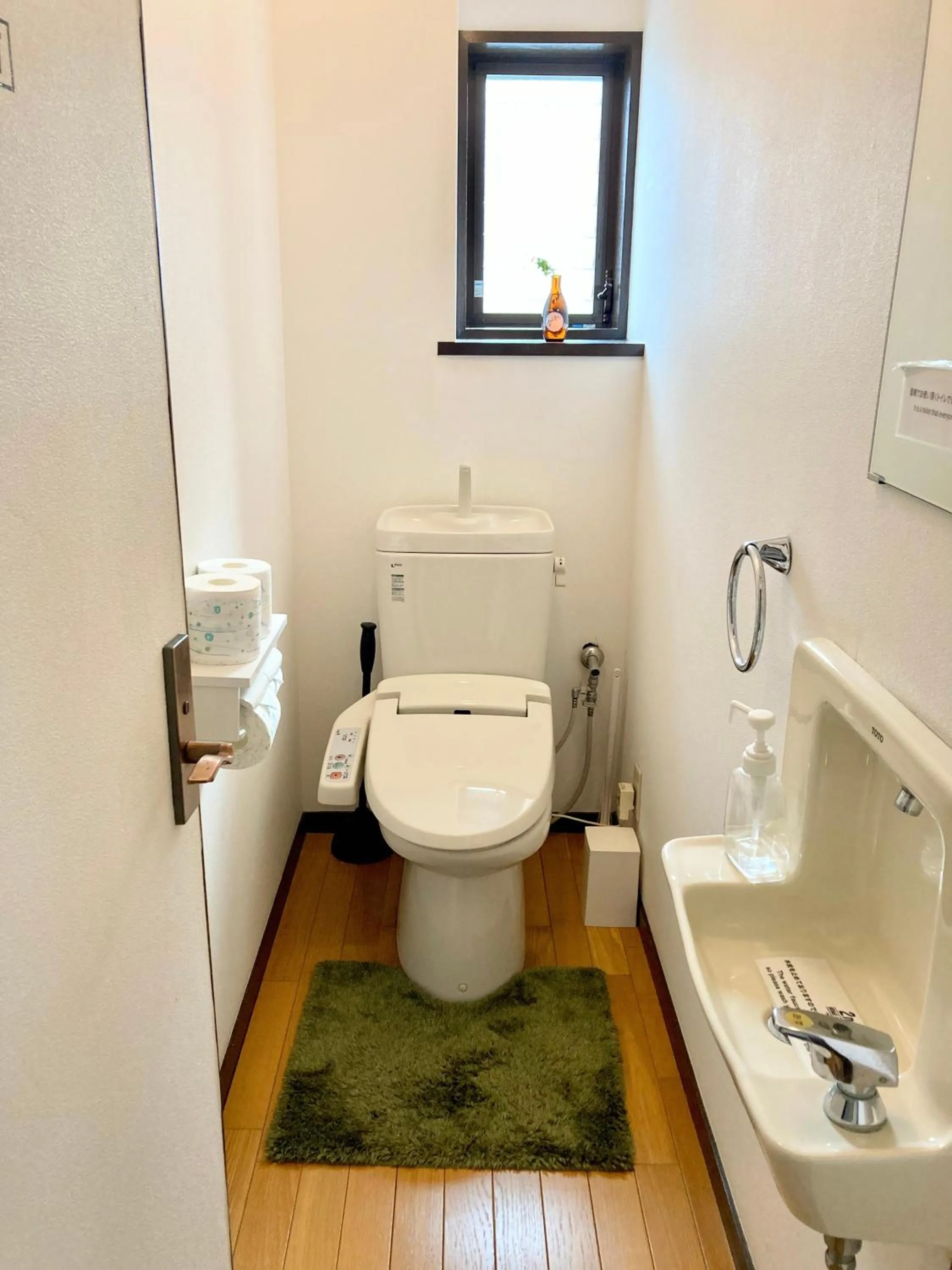 Bathroom in 2no HOME & PARK