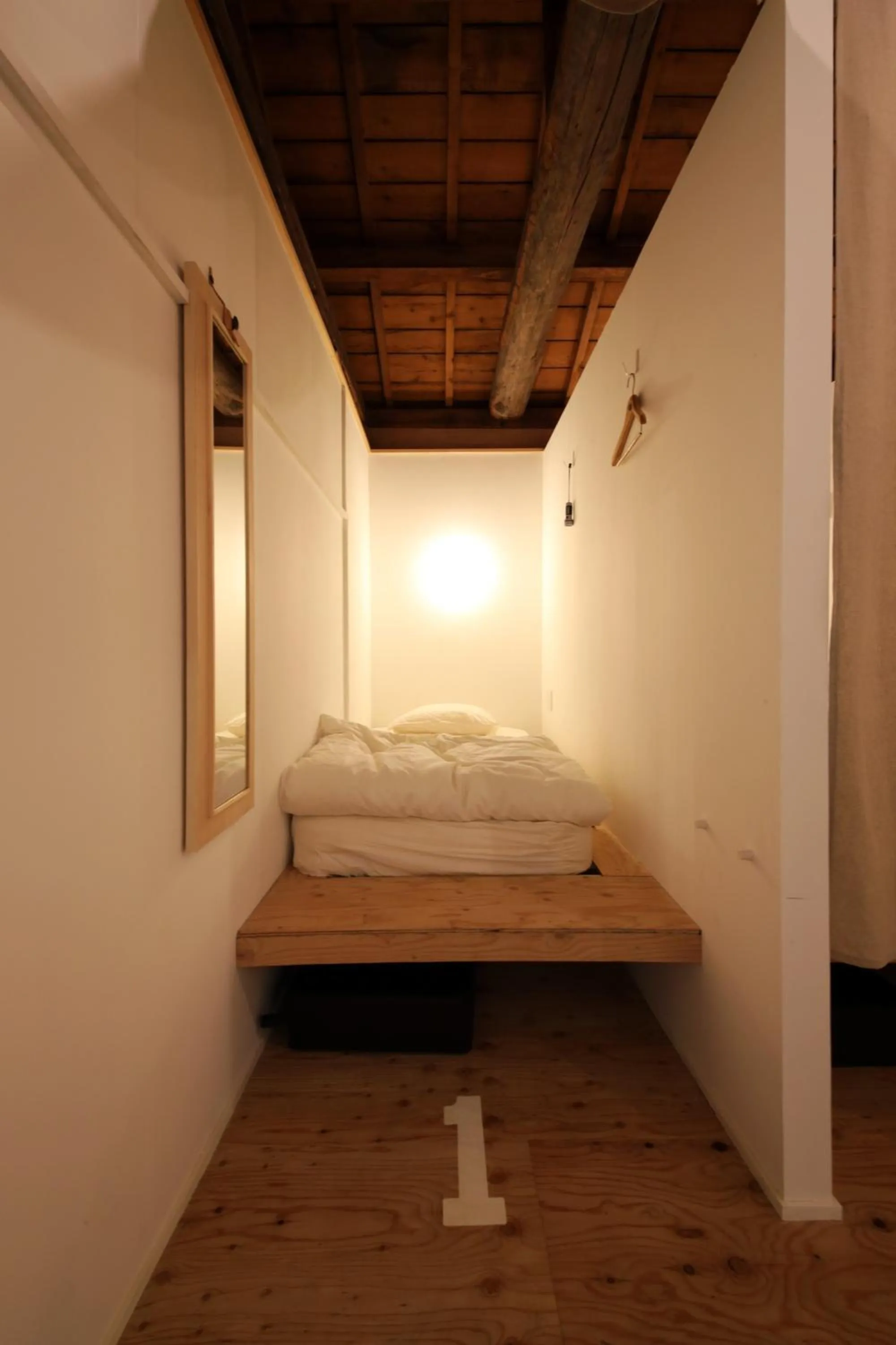 Bed in 2no HOME & PARK