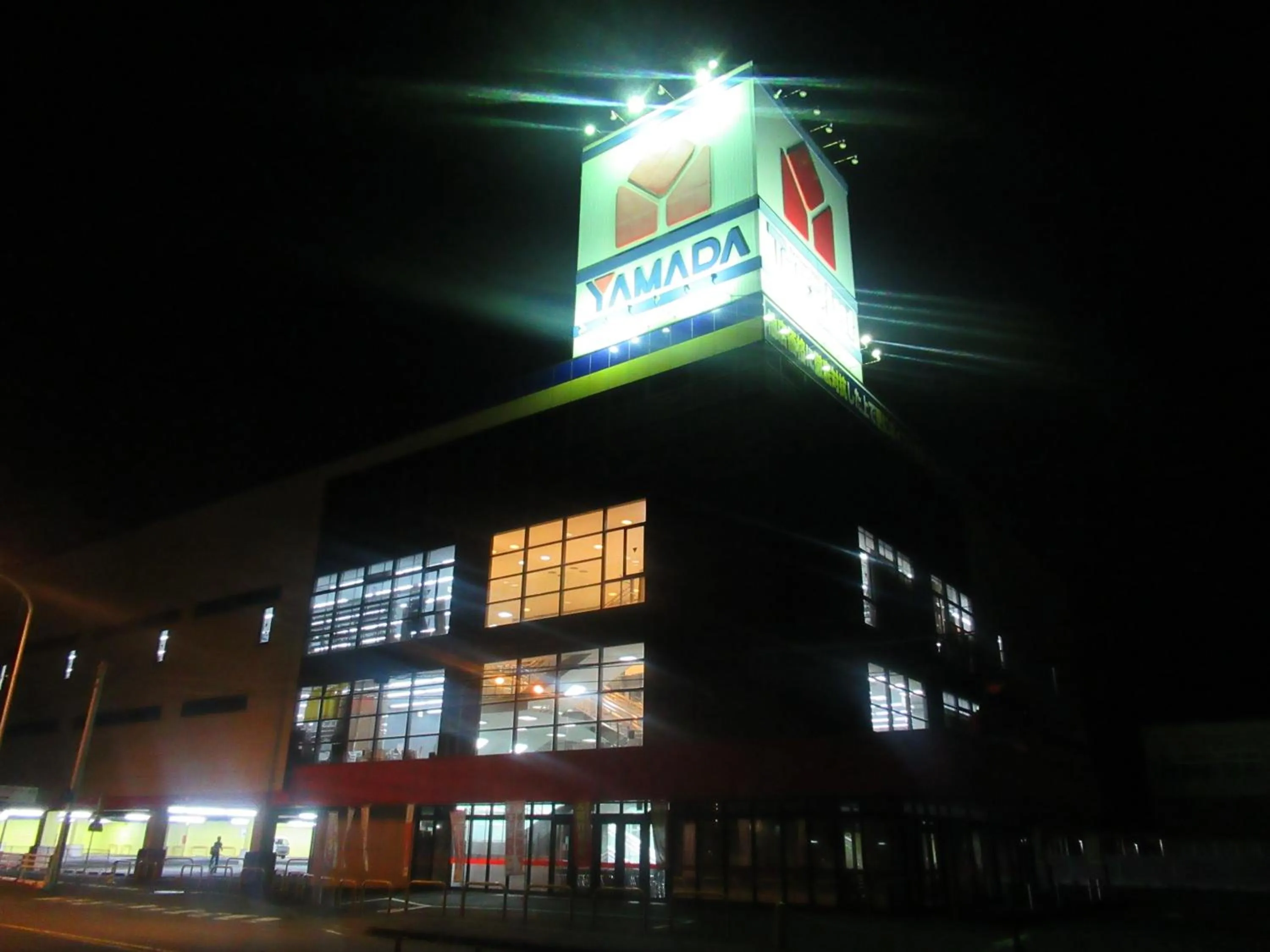 Off site in Tsurusaki Hotel