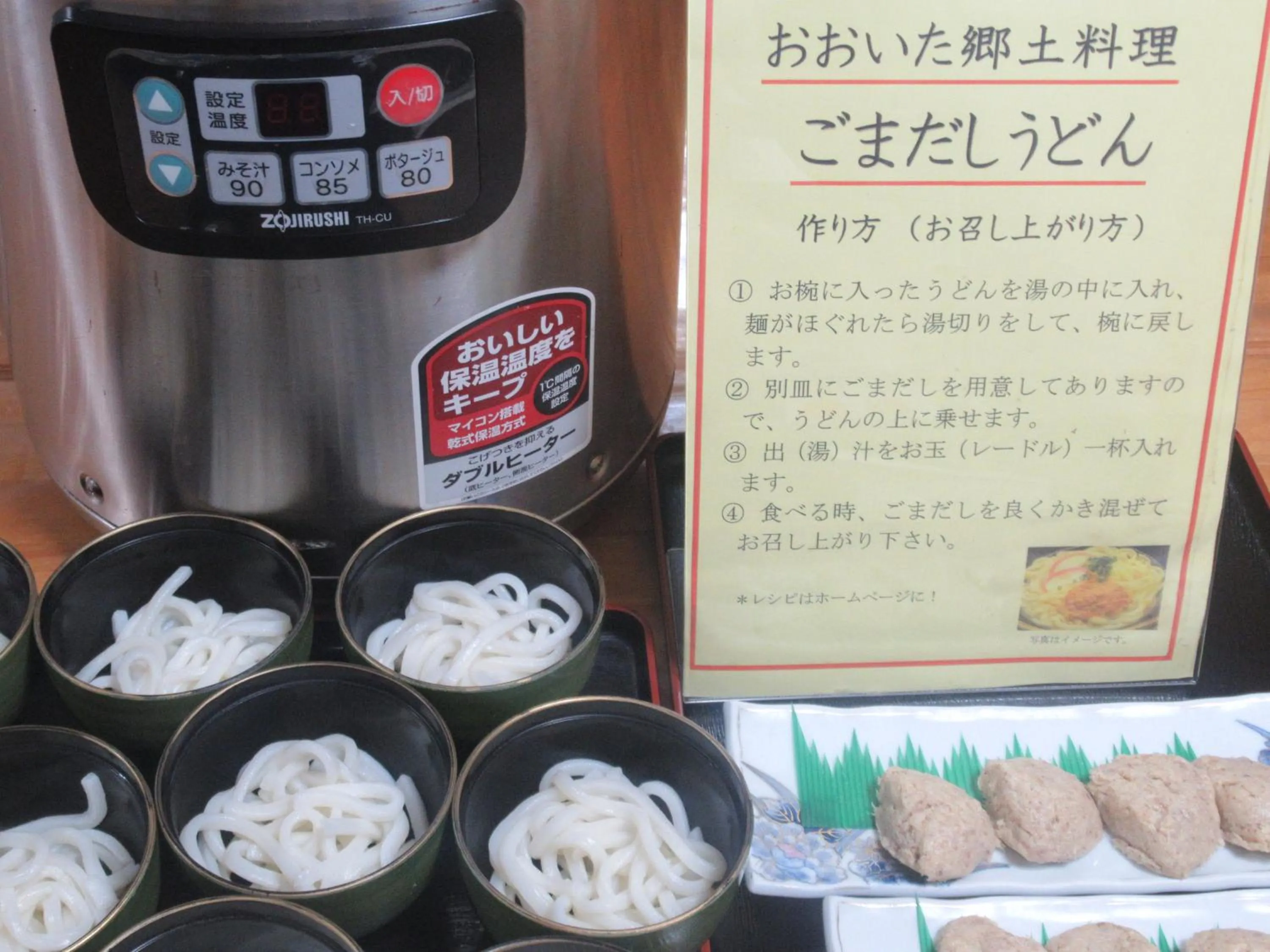 Buffet breakfast in Tsurusaki Hotel