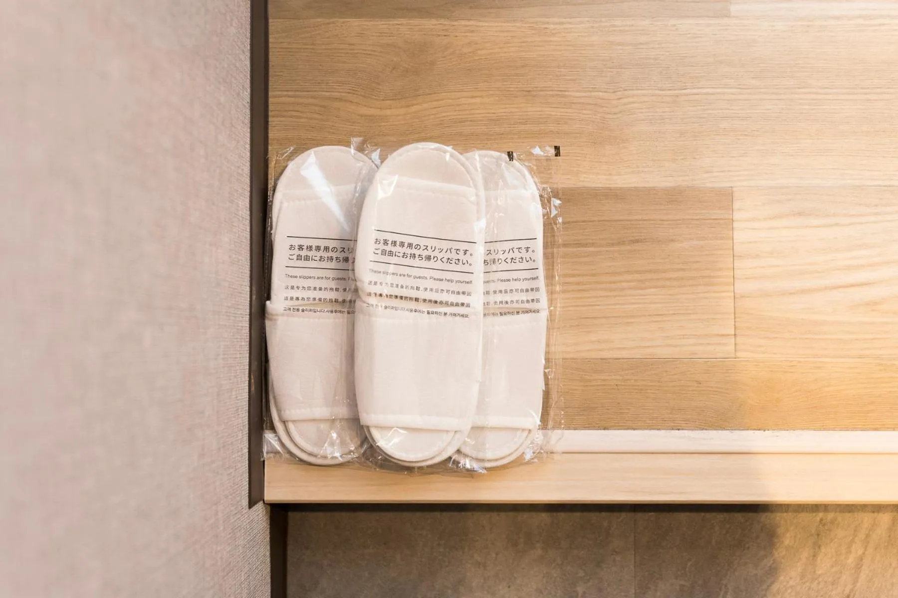 Photo of the whole room in e-stay namba