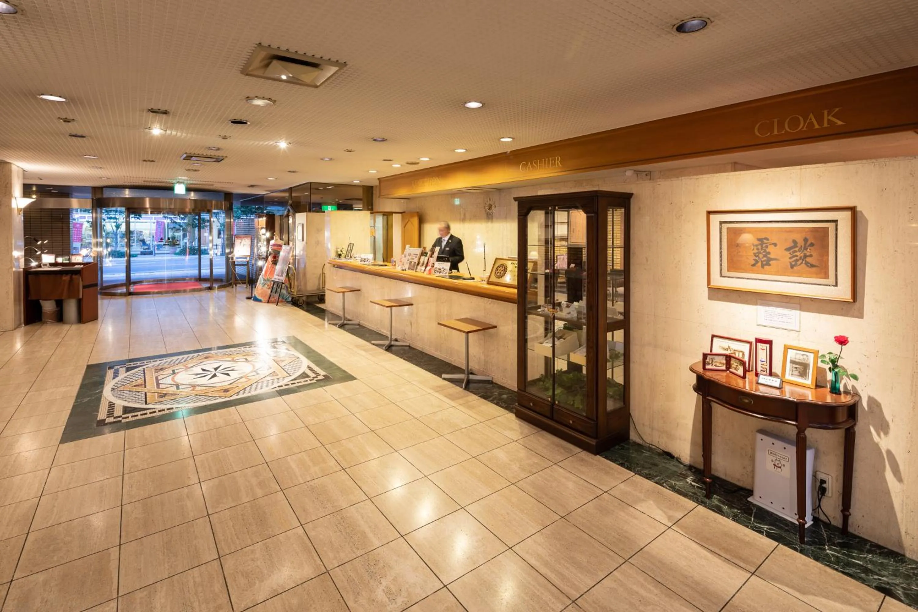 Lobby or reception in Hotel Danrokan