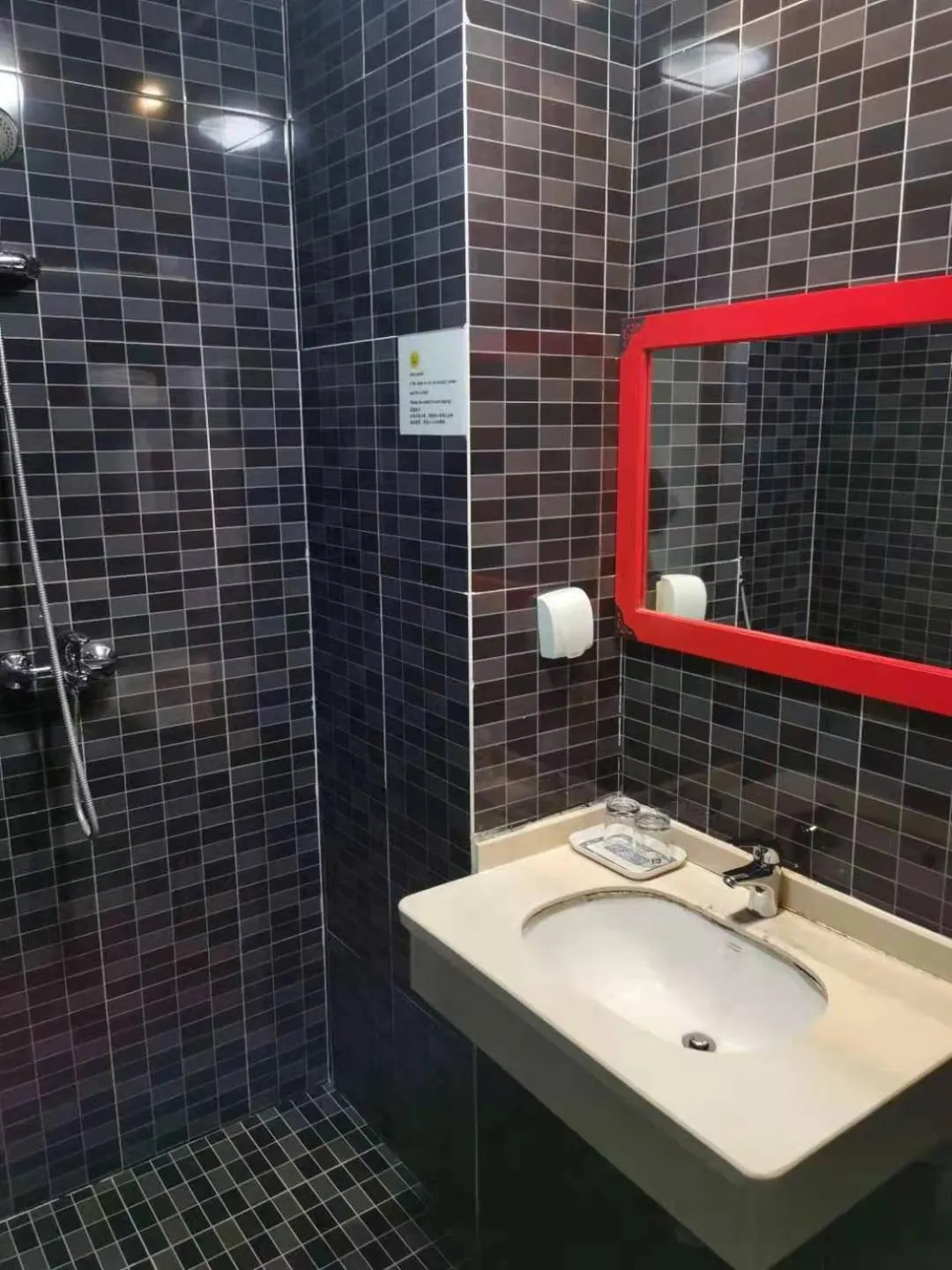 Bathroom in Ming Courtyard