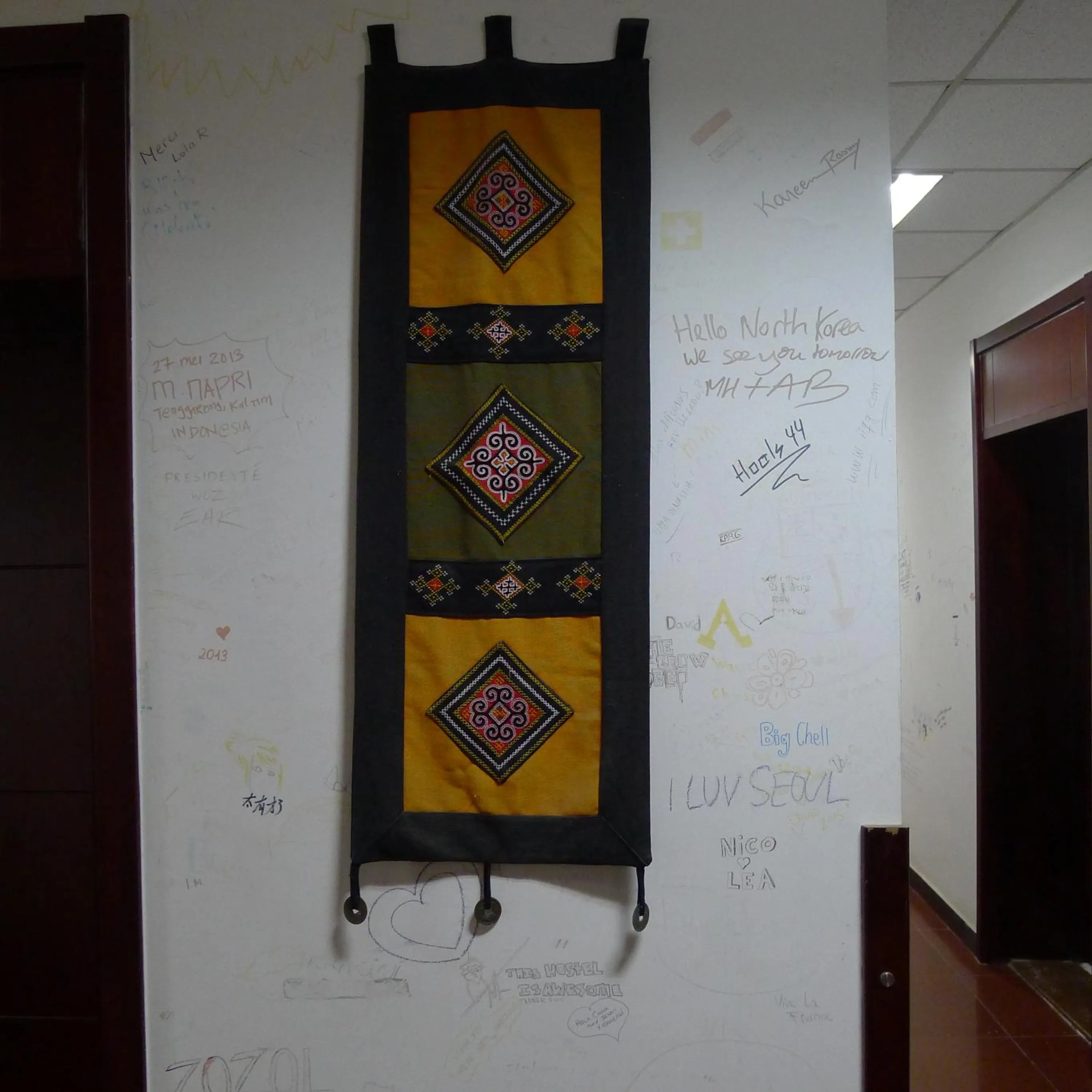 Decorative detail in Ming Courtyard