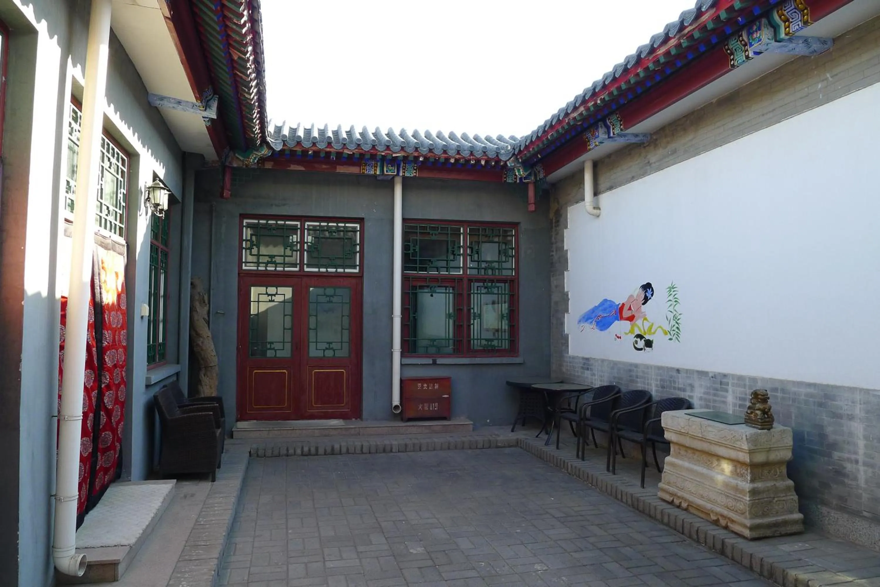 Patio in Ming Courtyard