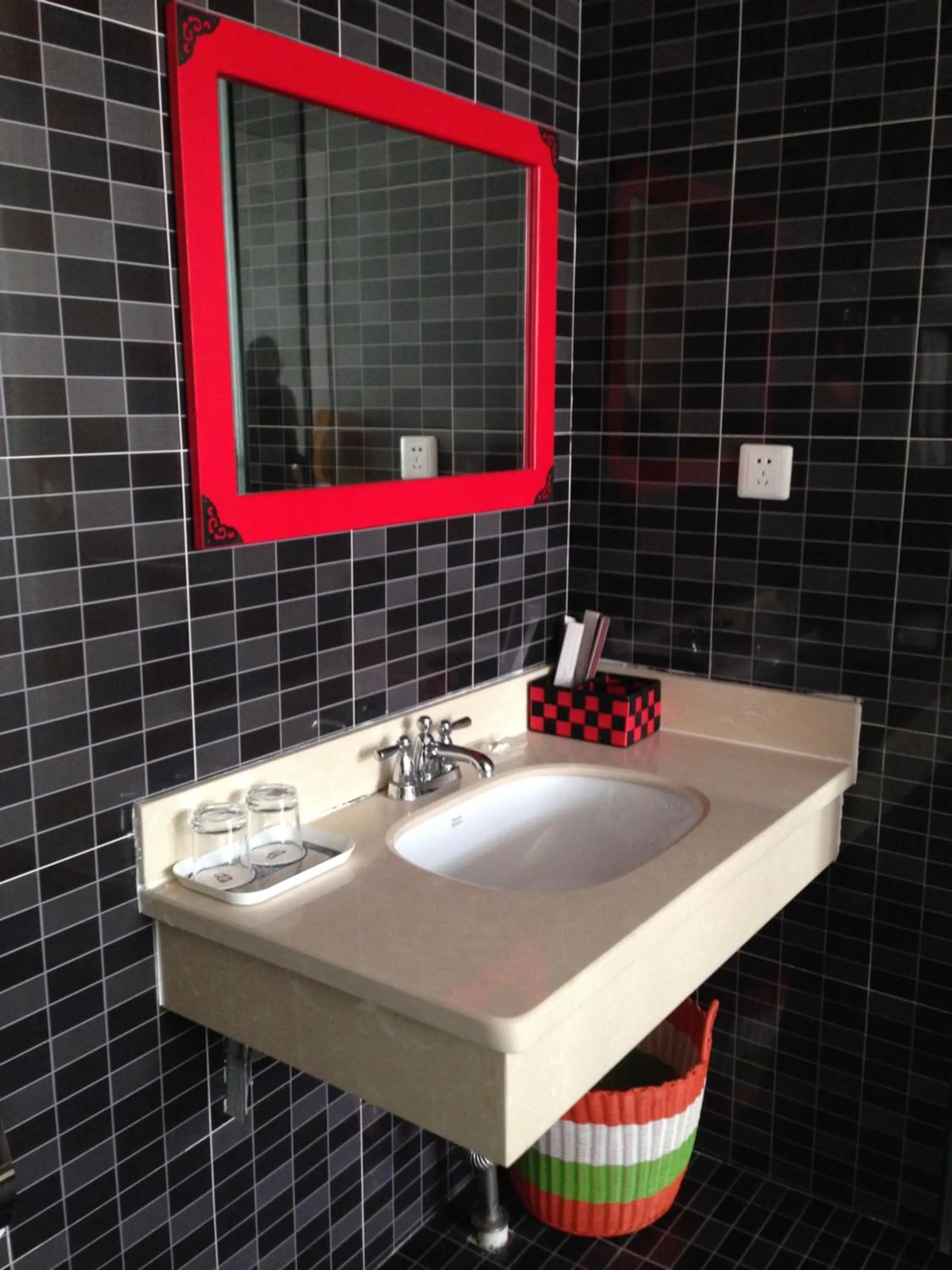 Bathroom in Ming Courtyard