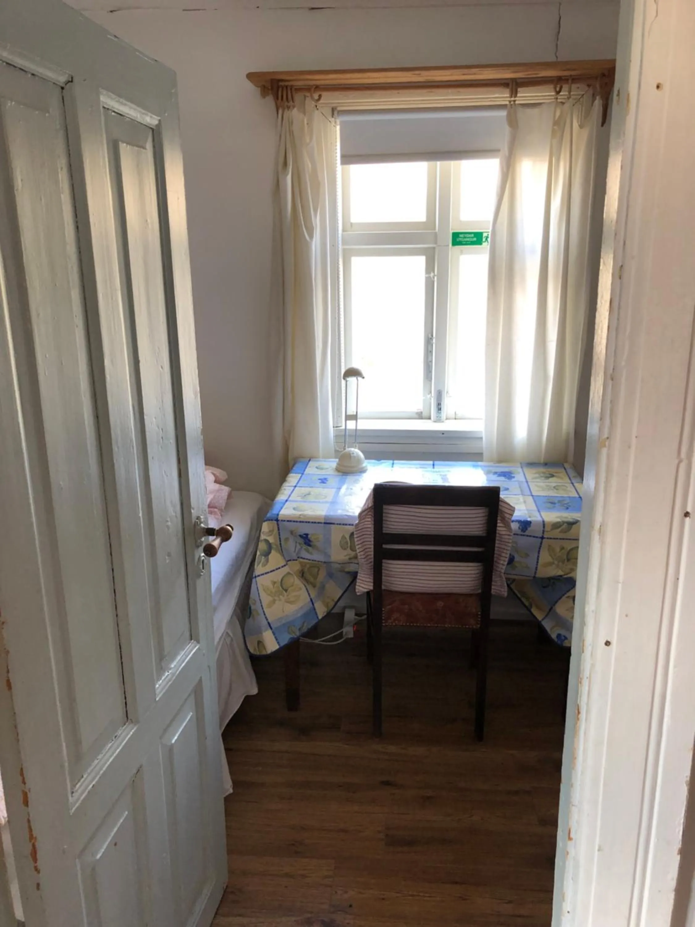 Seljaland ferðaþjónusta