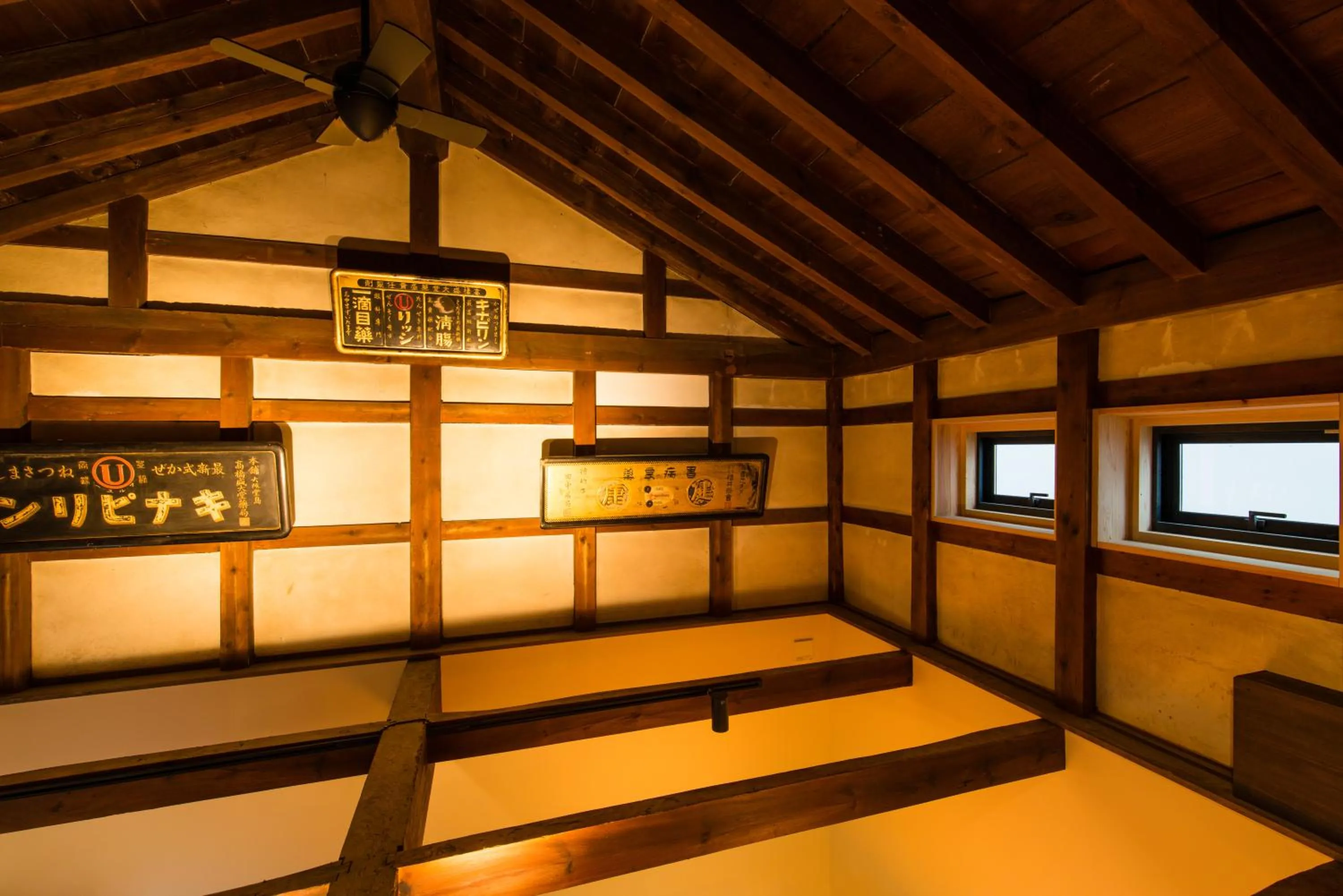 Photo of the whole room in Tsumesyo Mikuni