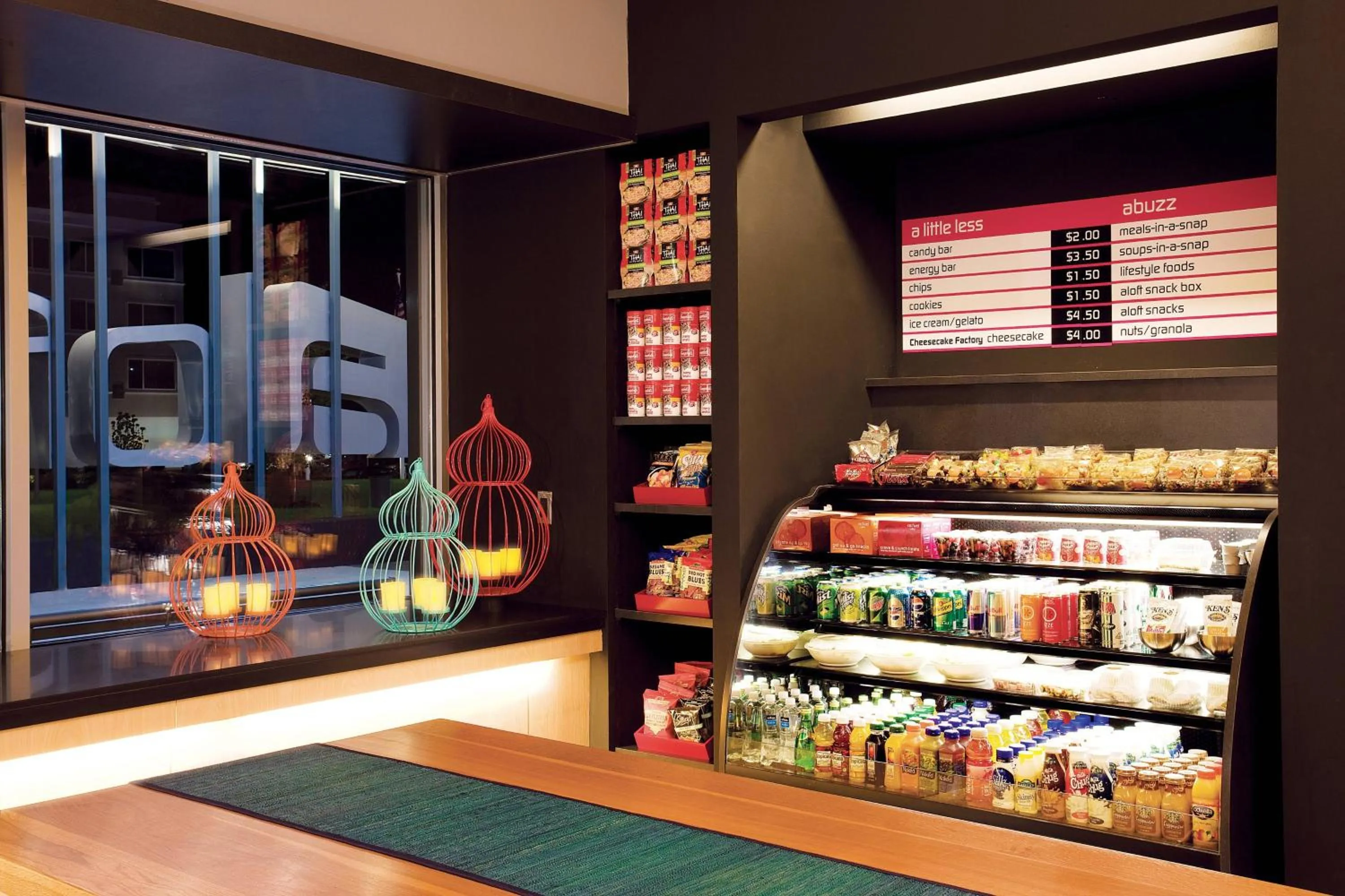 Restaurant/places to eat in Aloft Dallas Arlington Entertainment District