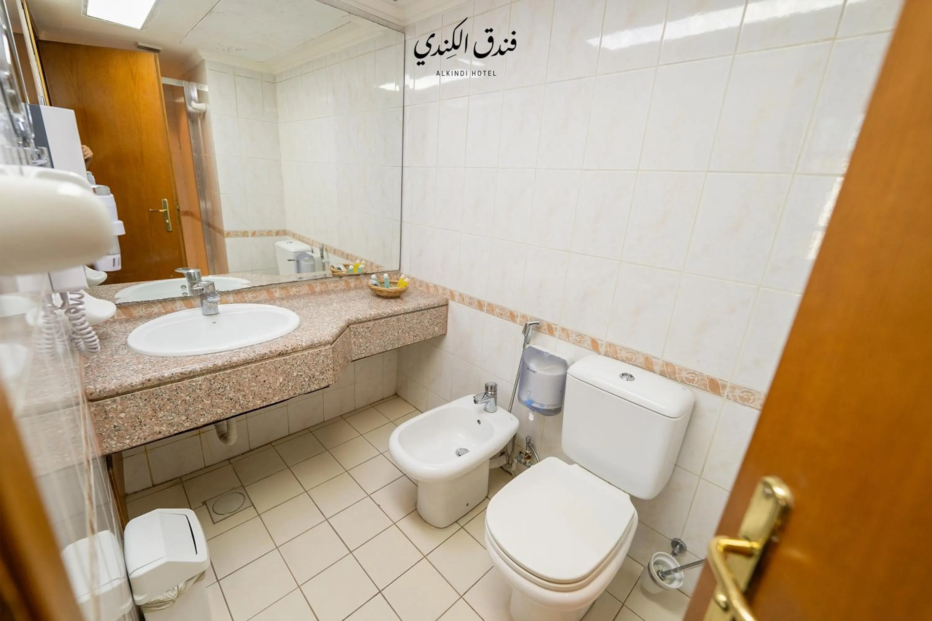 Bathroom in Kindi Suite Hotel