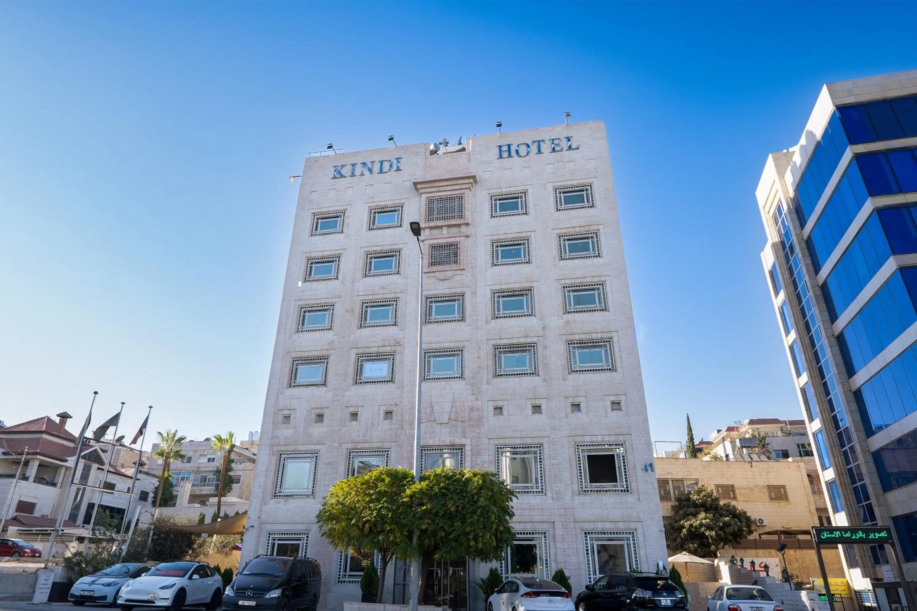 Property building in Kindi Suite Hotel