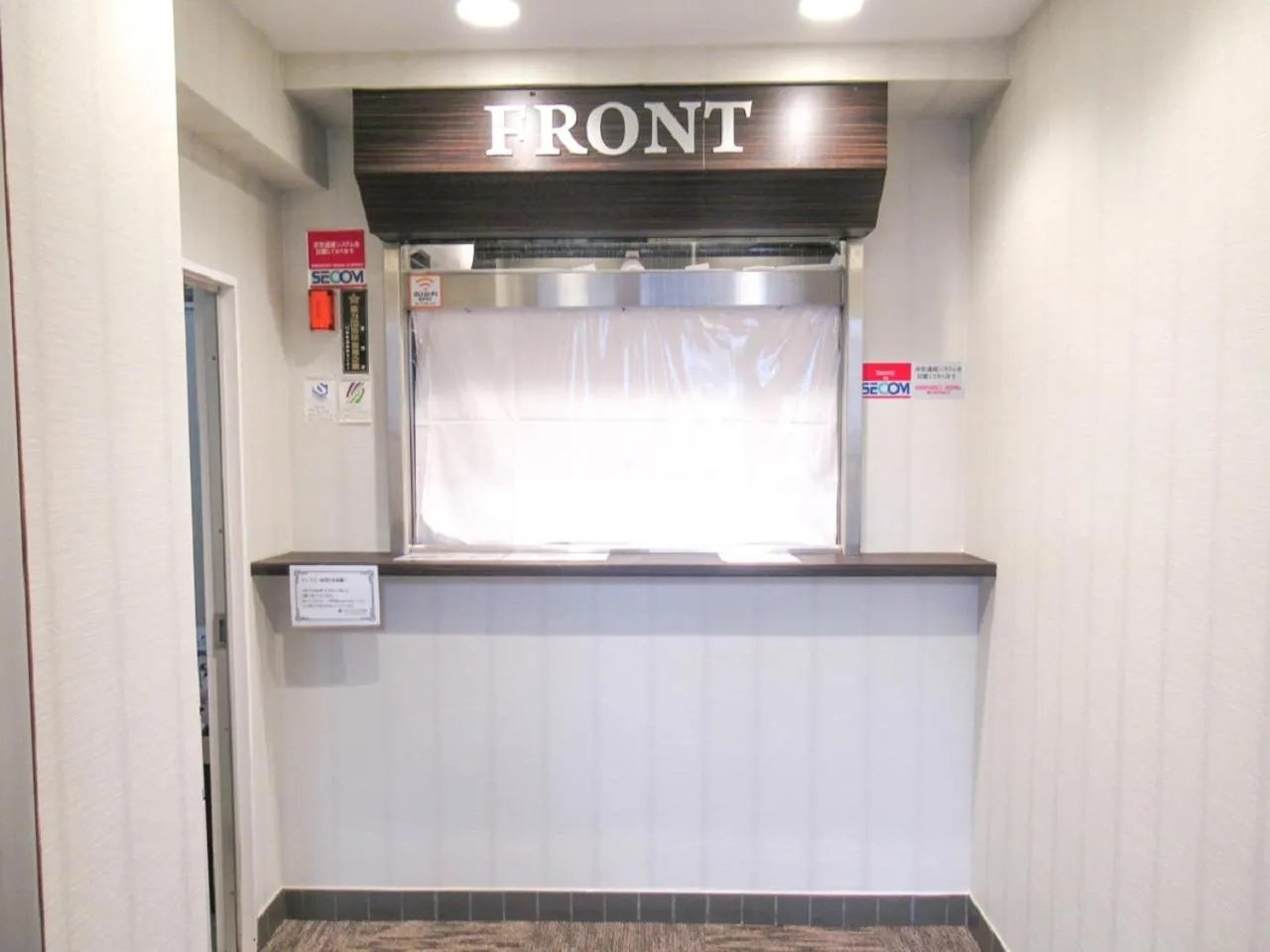 Lobby or reception in HOTEL LiVEMAX BUDGET Kawasaki Ekimae