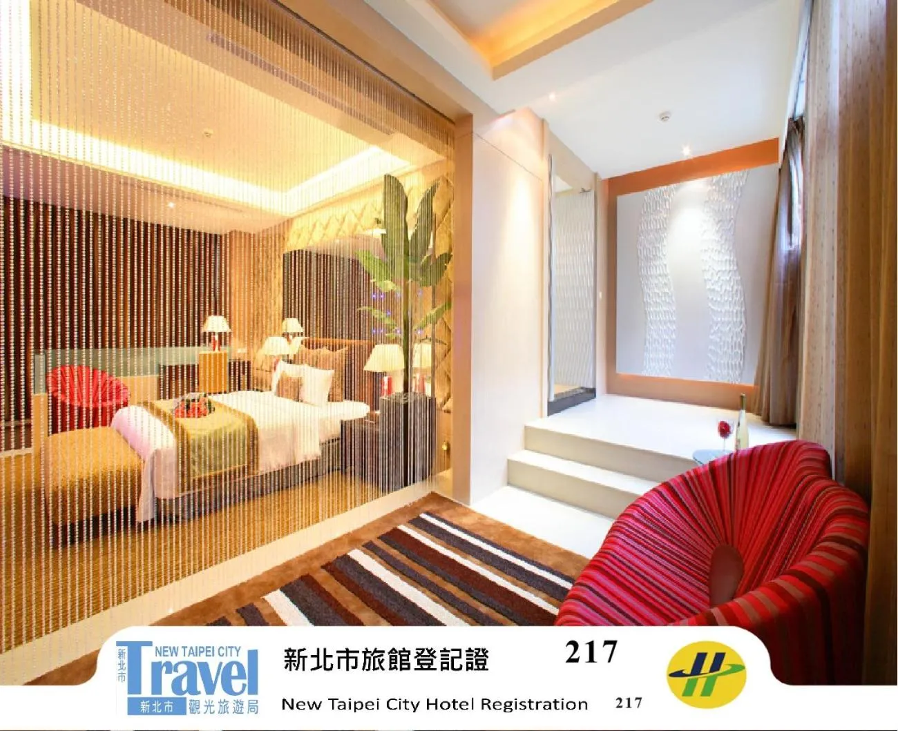 Bed in Amain Boutique Motel - Tucheng 217