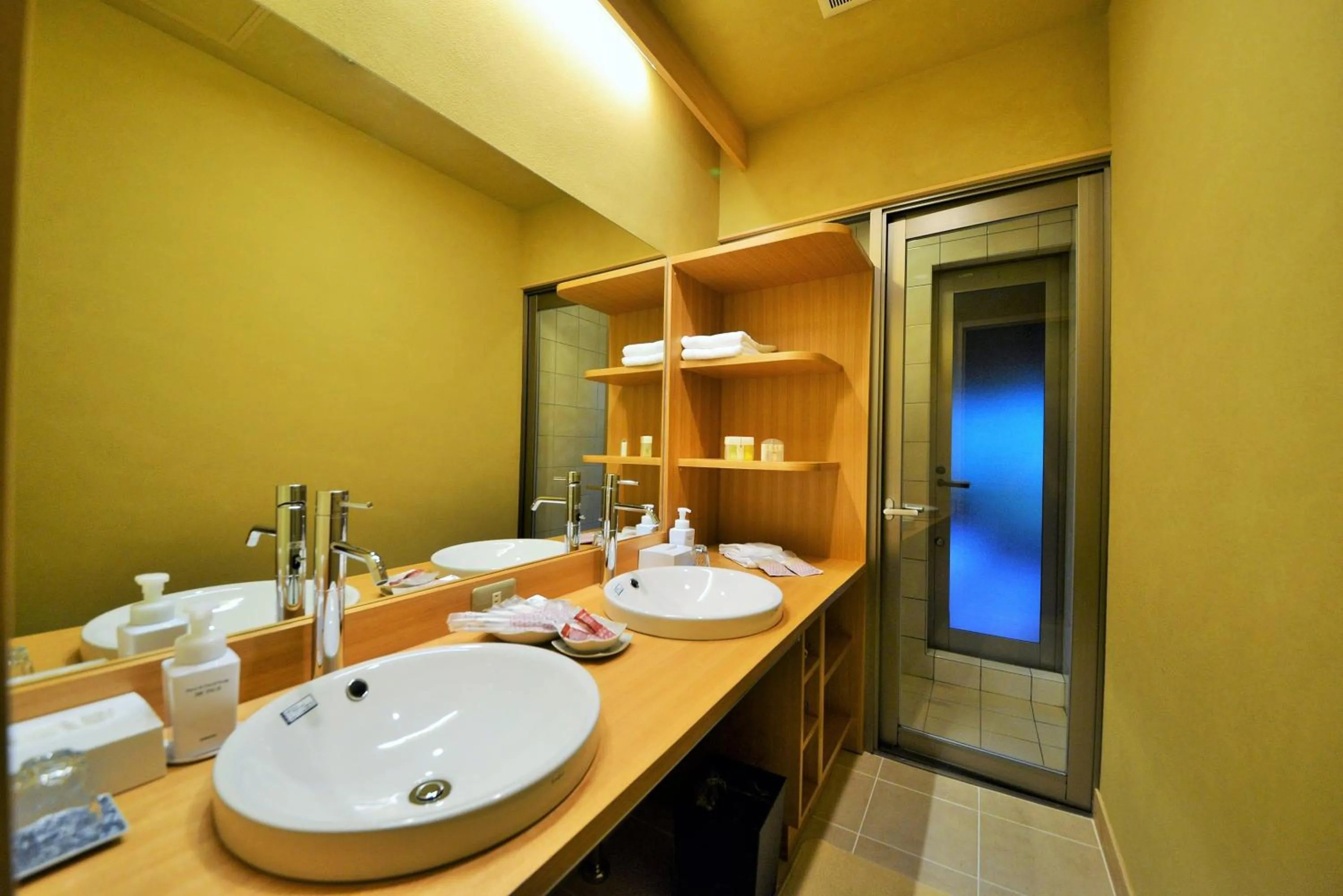 Bathroom in Japanese Ryokan Seryo