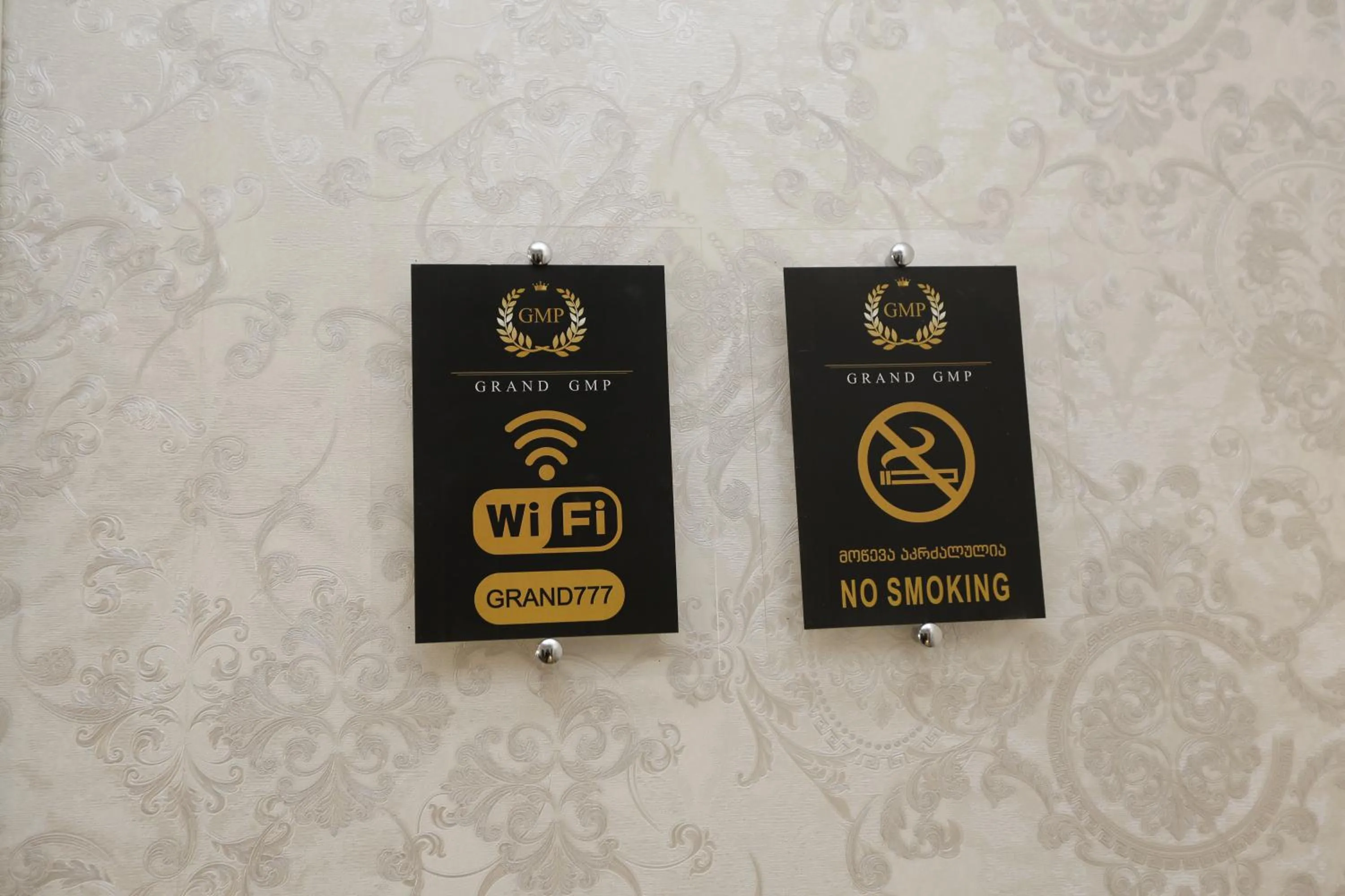 Lobby or reception in Grand GMP