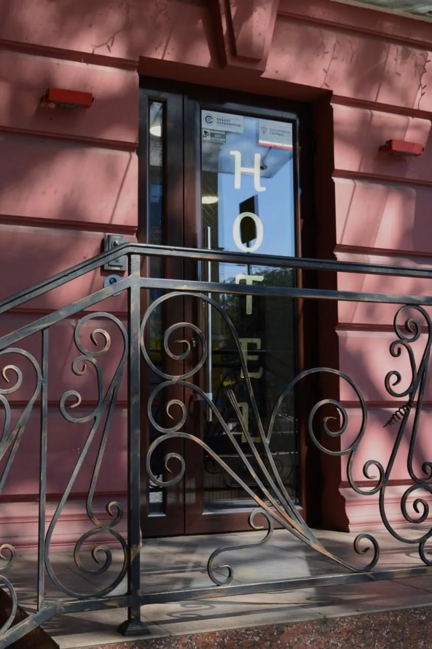 Facade/entrance in Voyage