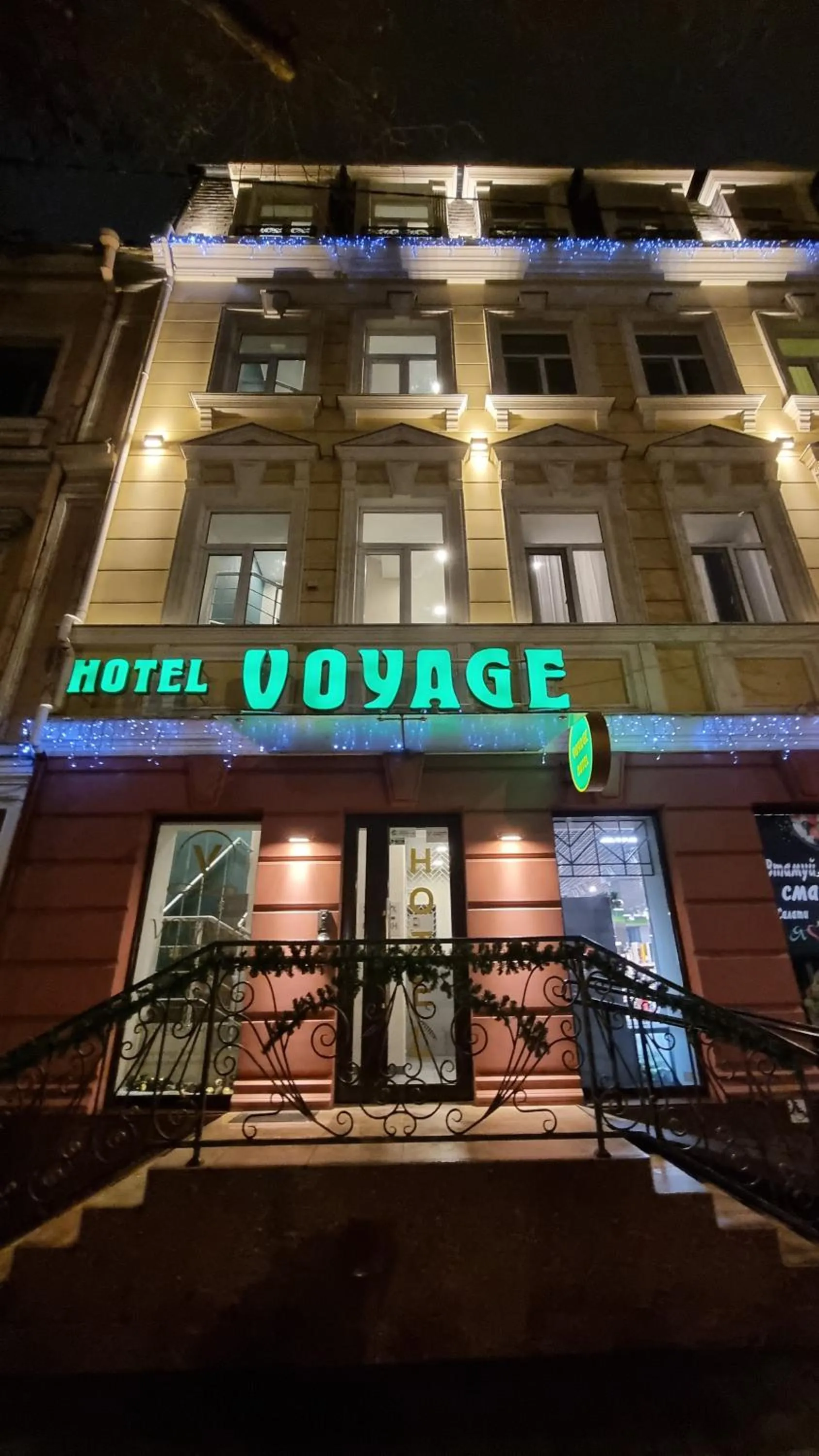 Property building in Voyage