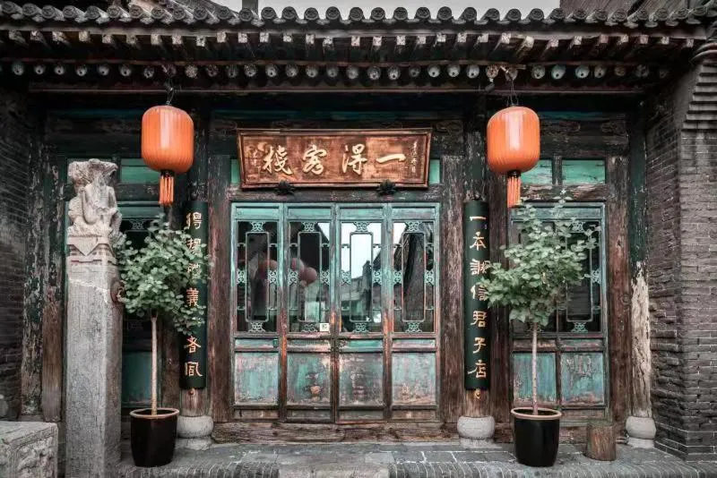 Property building in Pingyao Yide Hotel