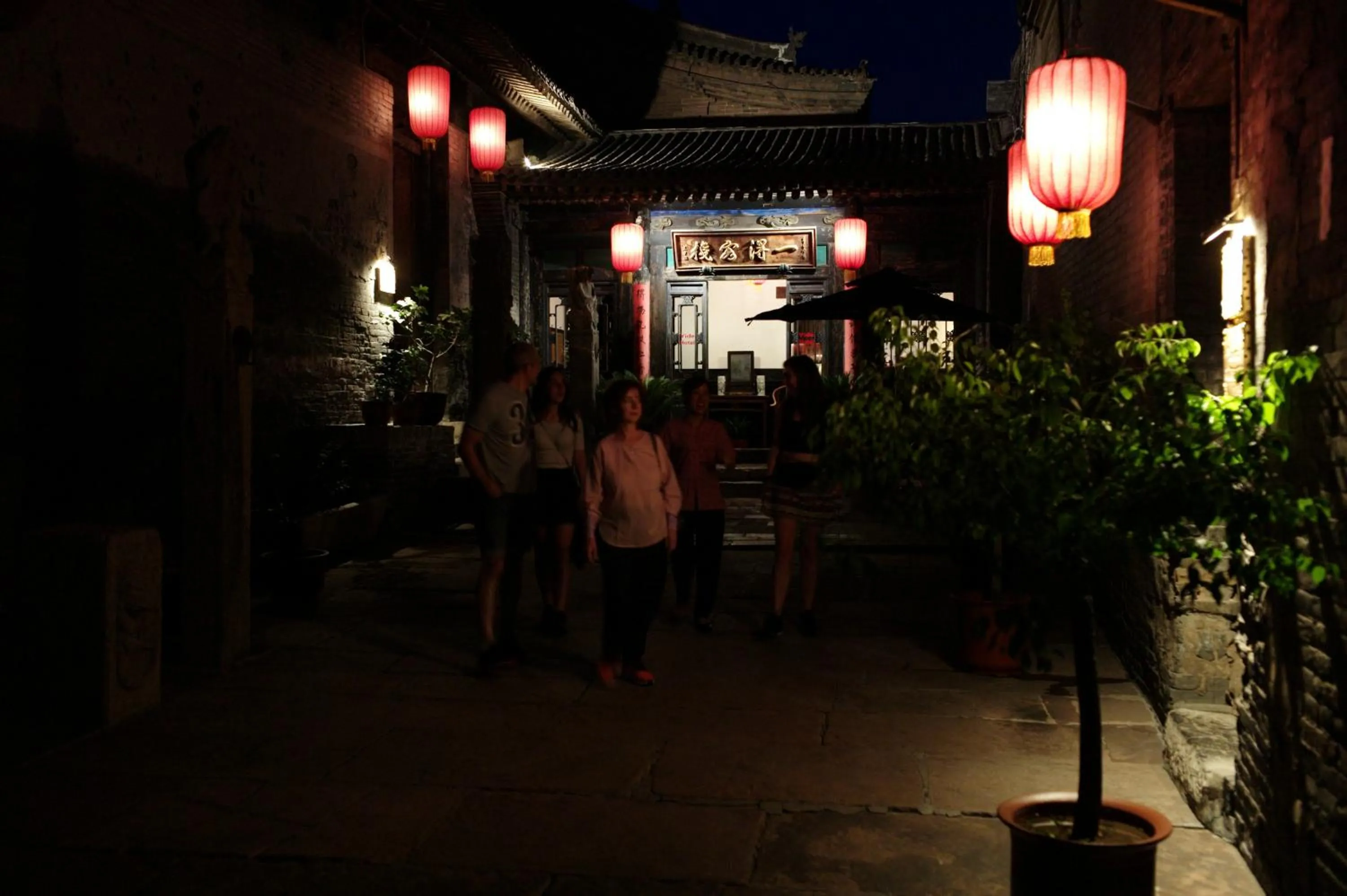 People in Pingyao Yide Hotel