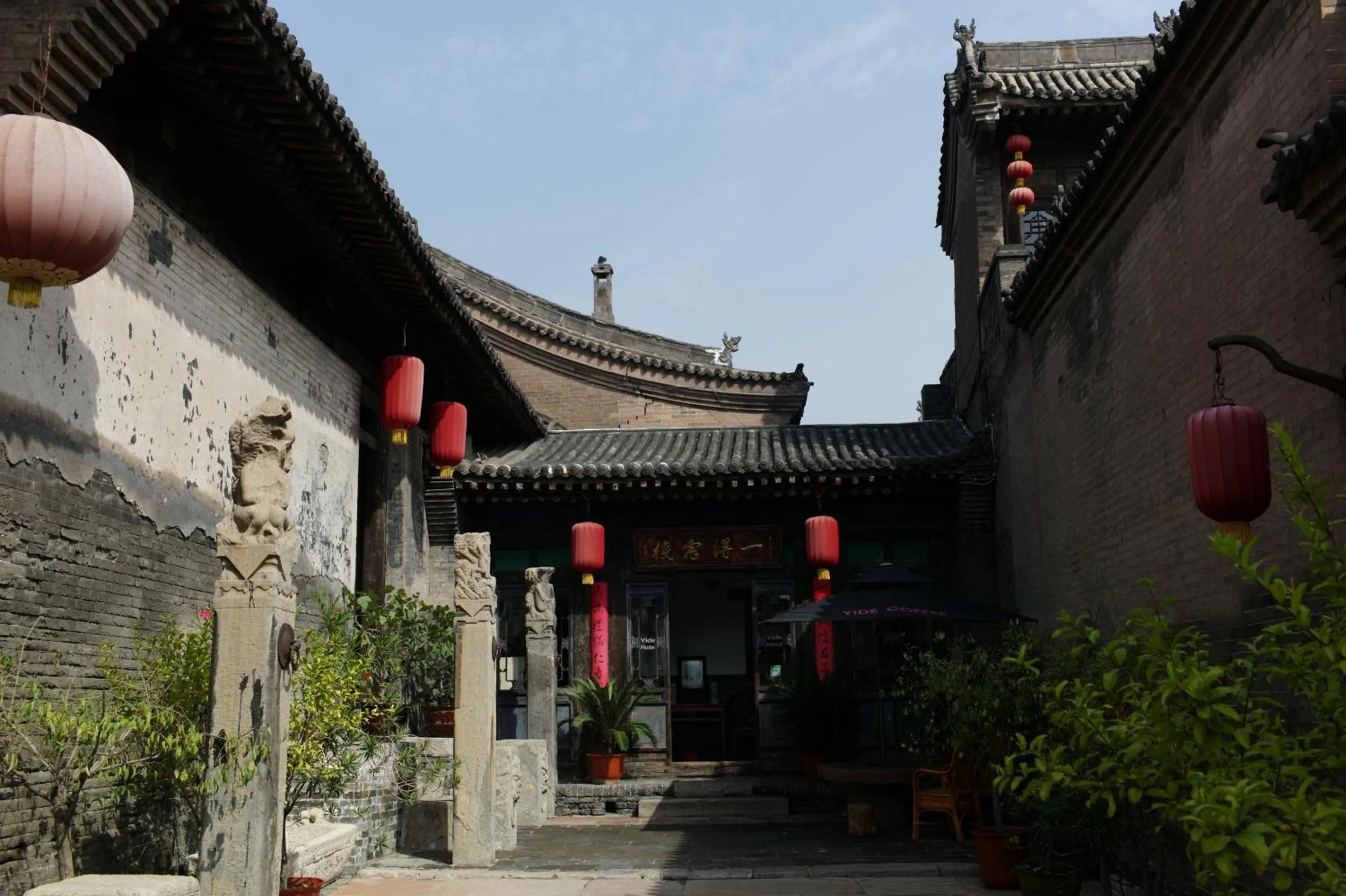 Lobby or reception in Pingyao Yide Hotel