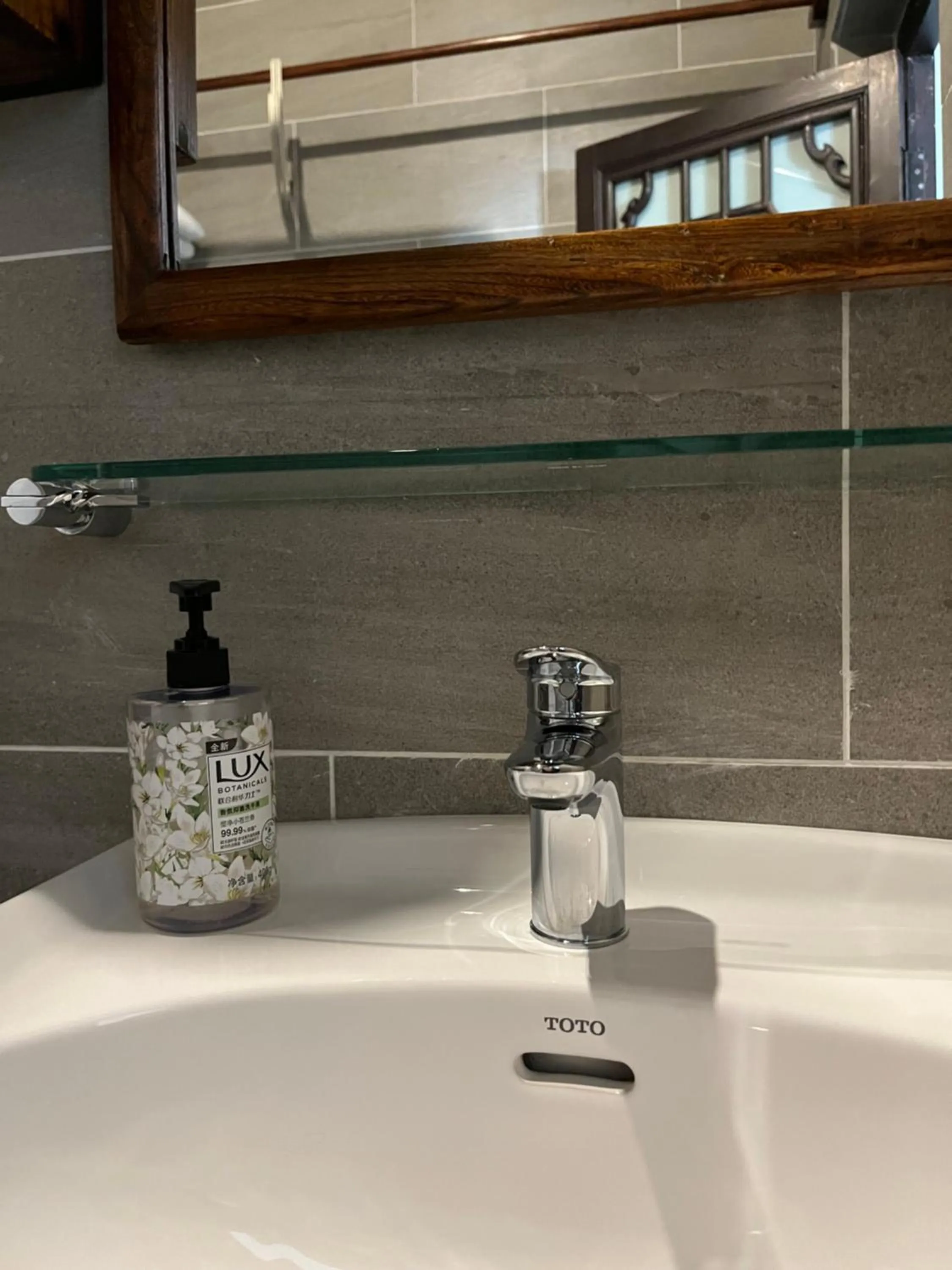 Bathroom in Pingyao Yide Hotel