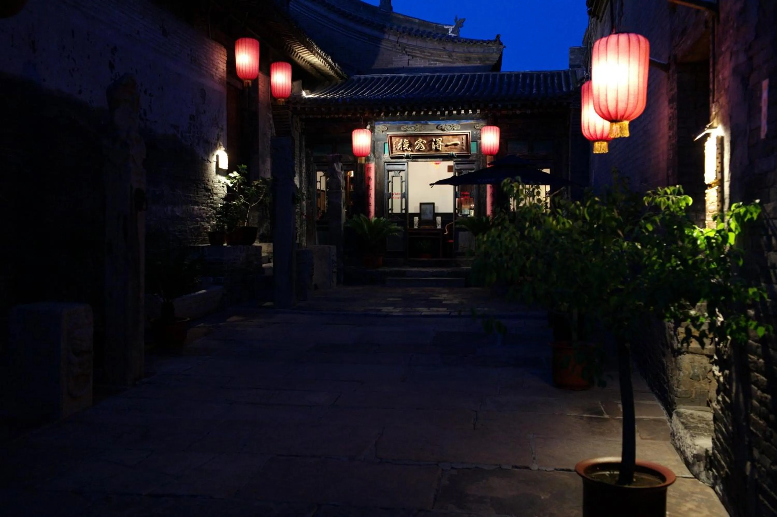 Facade/entrance in Pingyao Yide Hotel