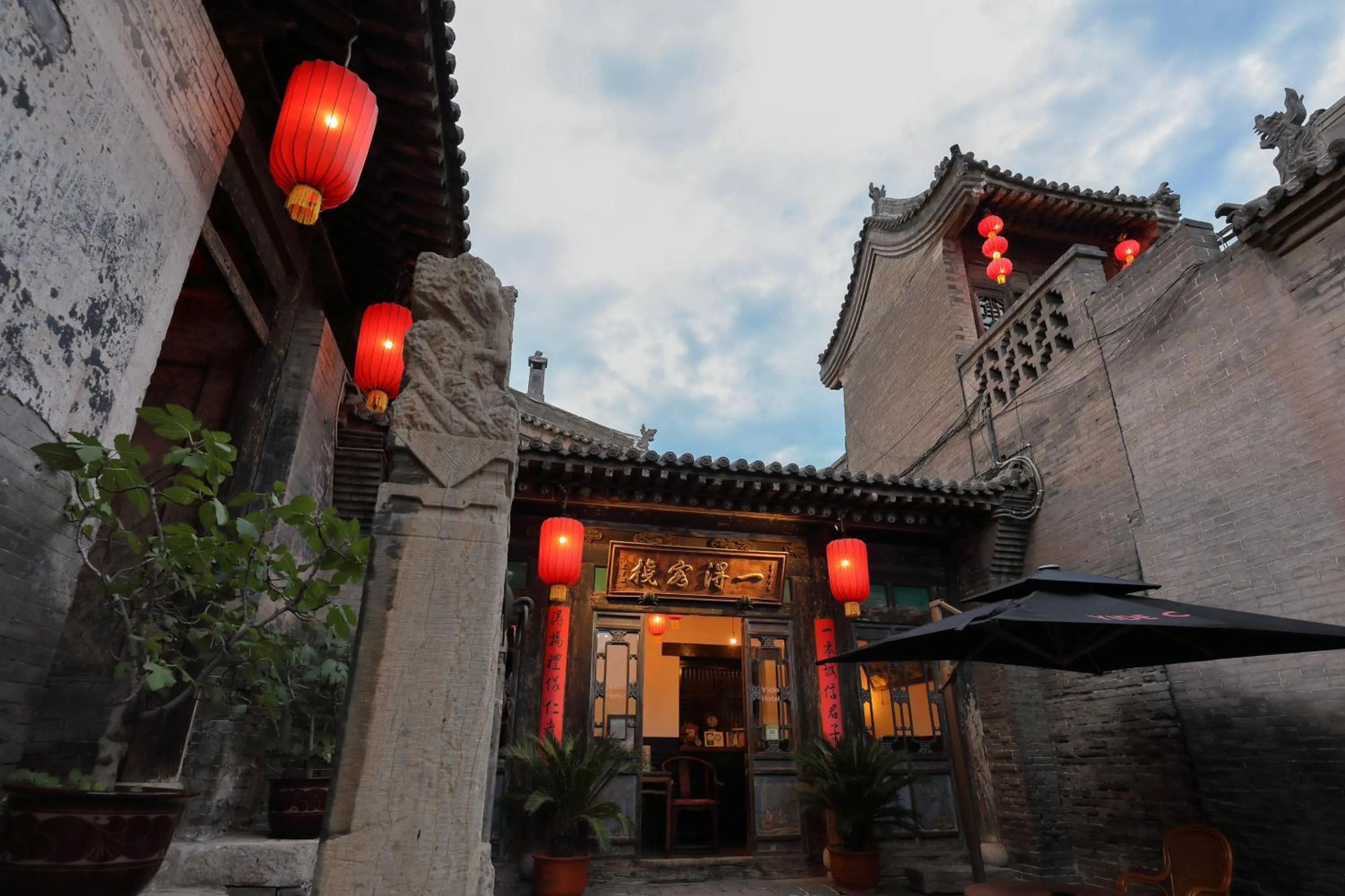 Property building in Pingyao Yide Hotel