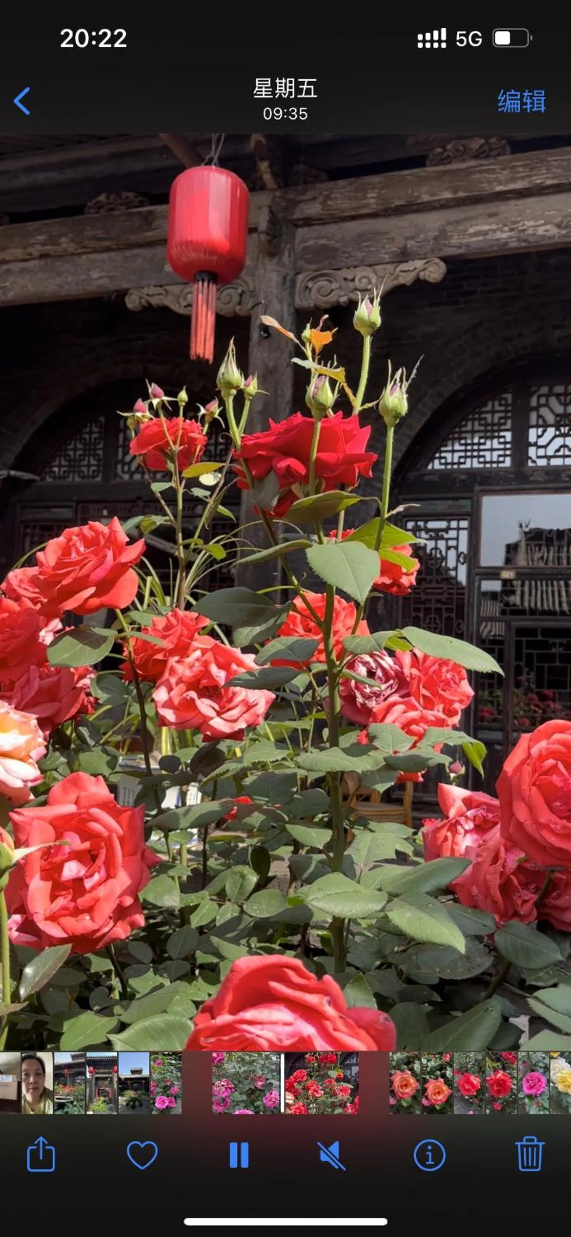 Property building in Pingyao Yide Hotel