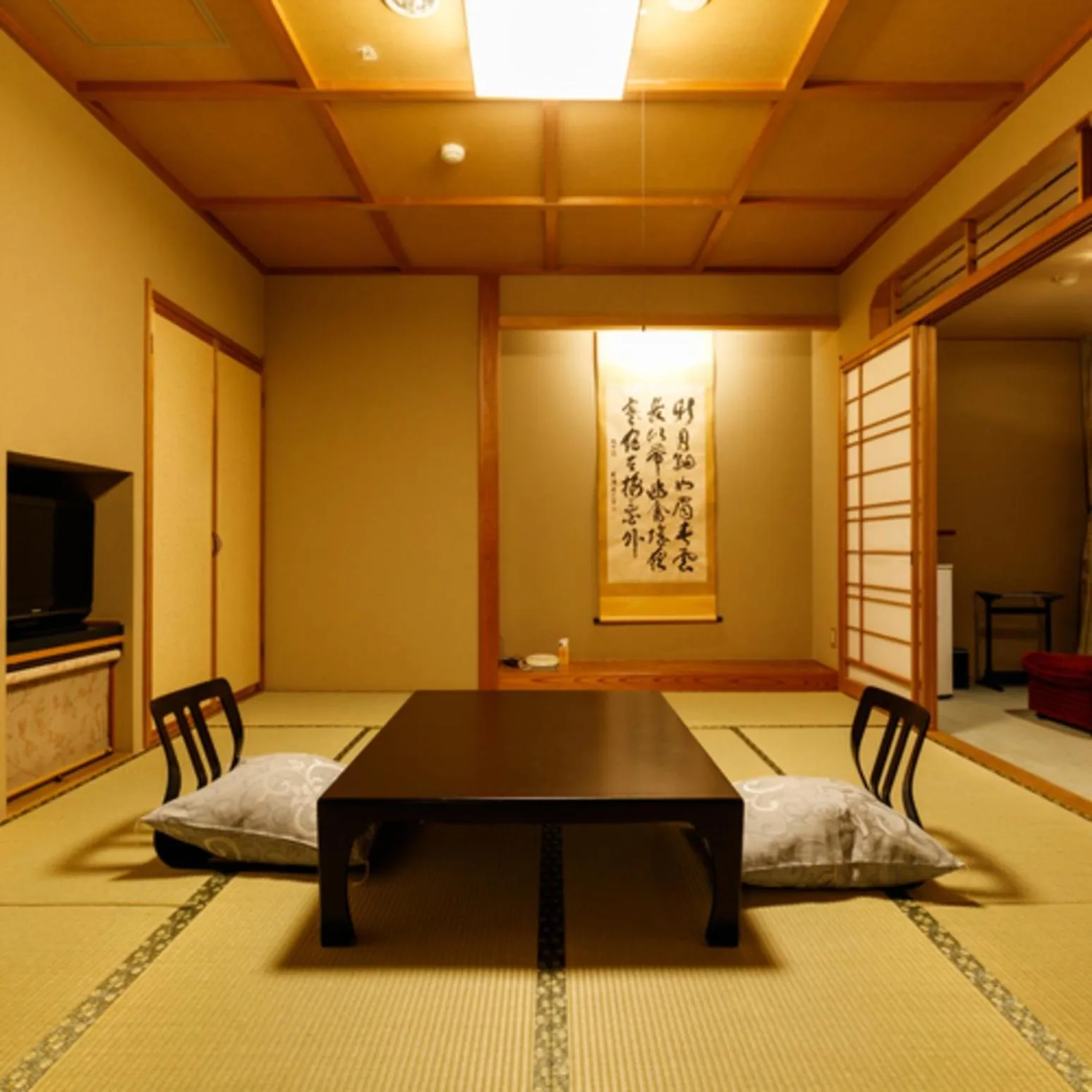 Living room in Umemura Ryokan Uguisutei