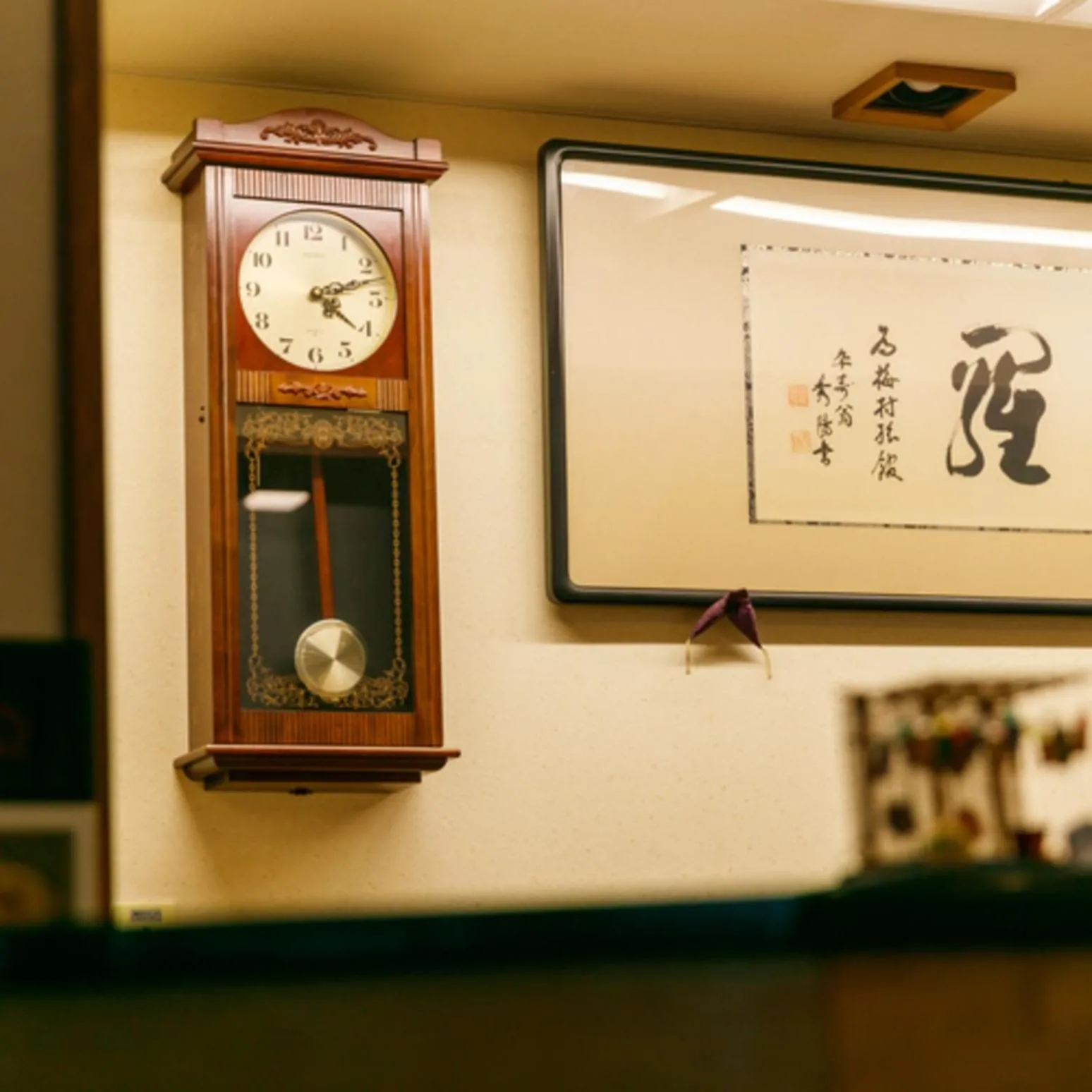 Lobby or reception in Umemura Ryokan Uguisutei