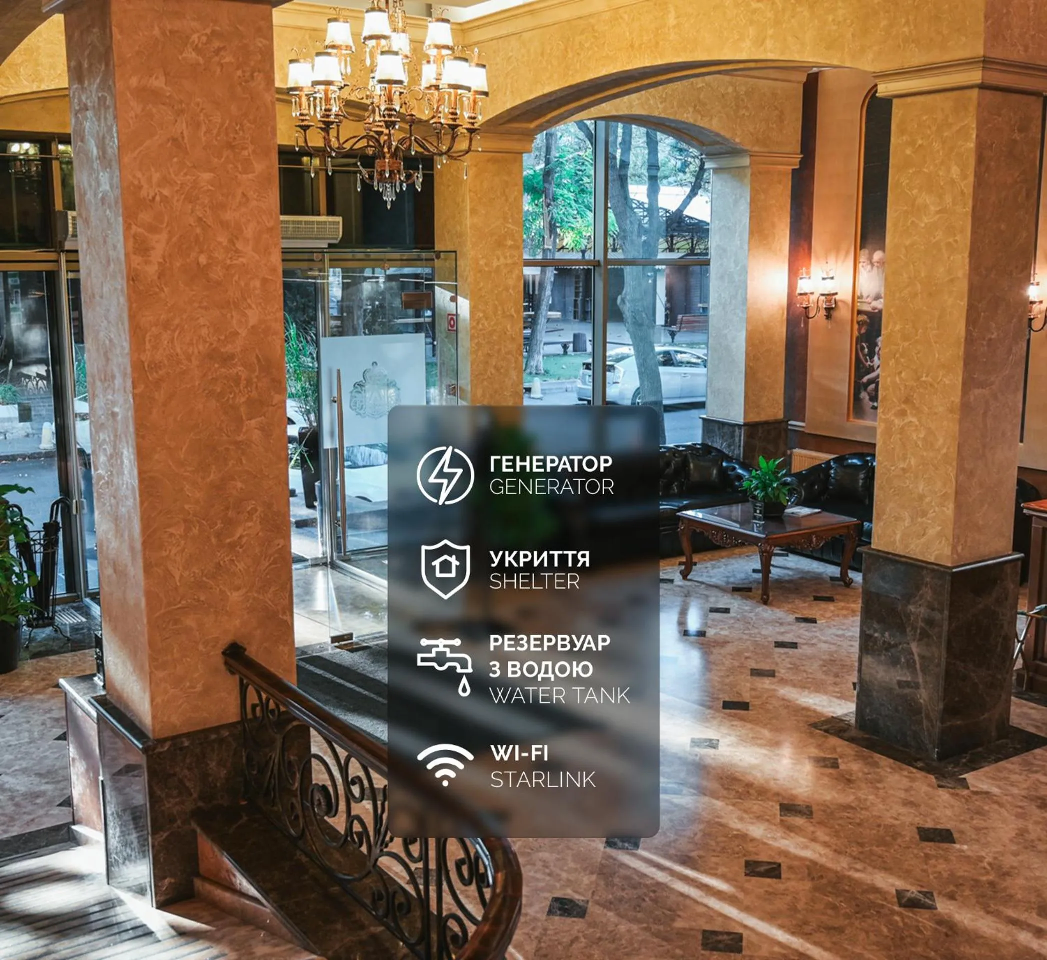 Lobby or reception in Alexandrovskiy Hotel