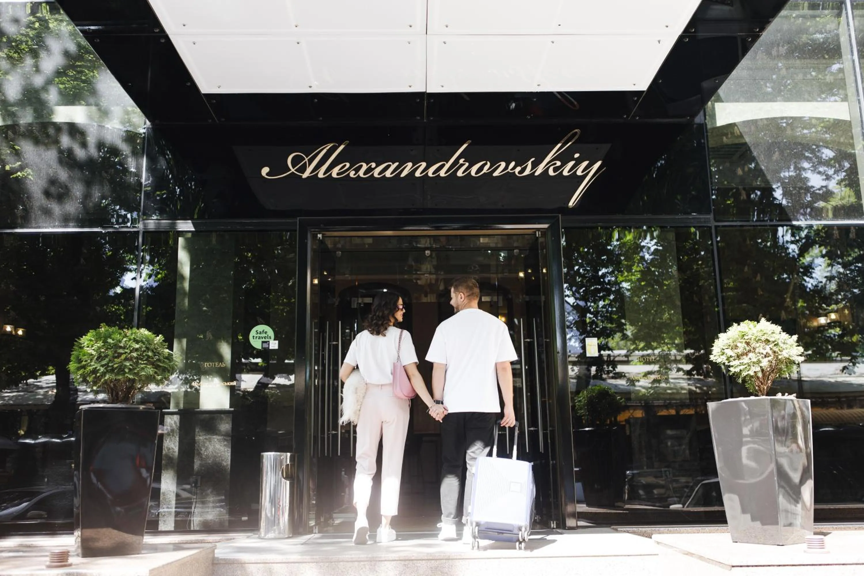 Property building in Alexandrovskiy Hotel