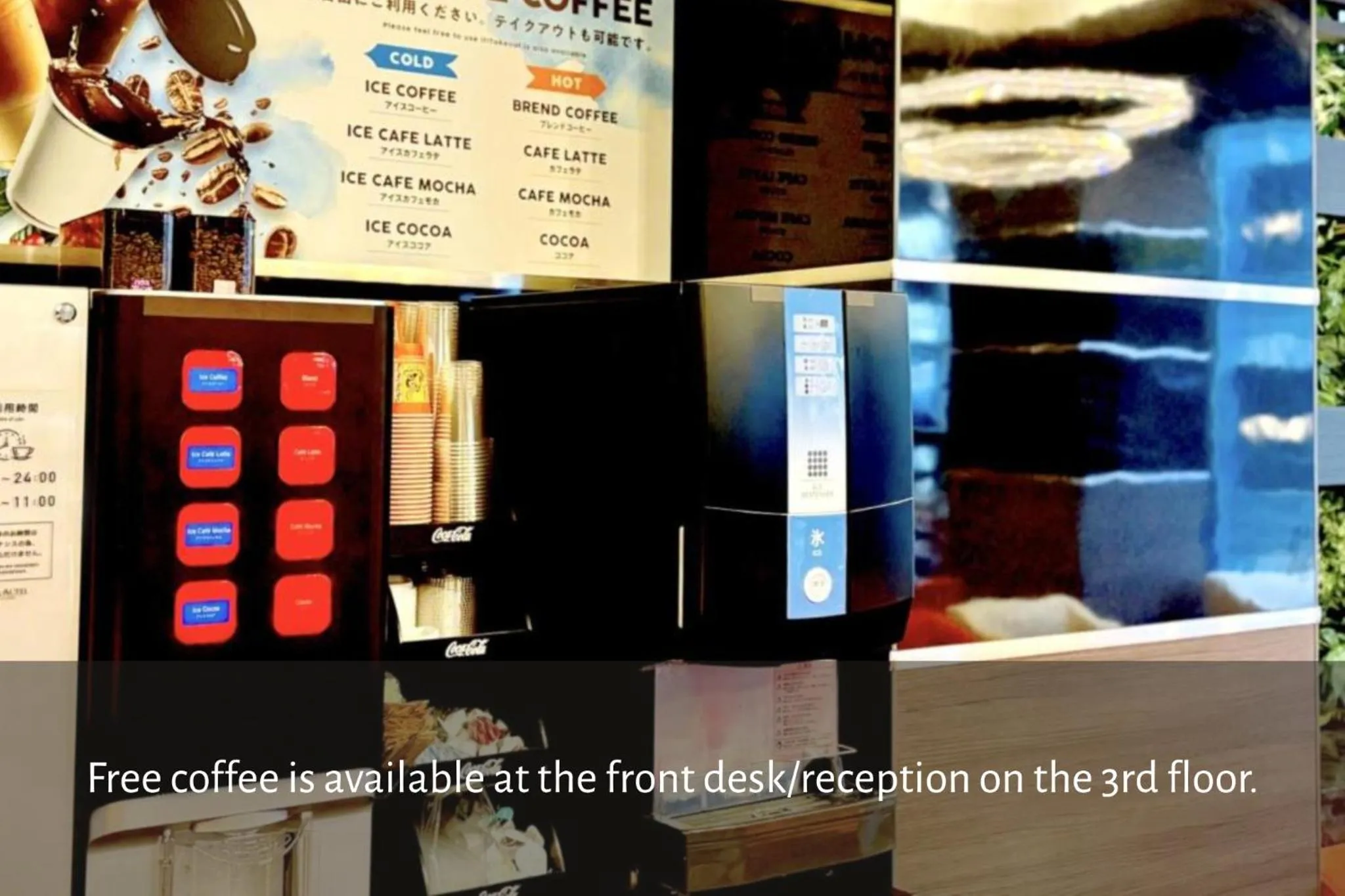 Area and facilities in Hotel Actel Nagoya Nishiki