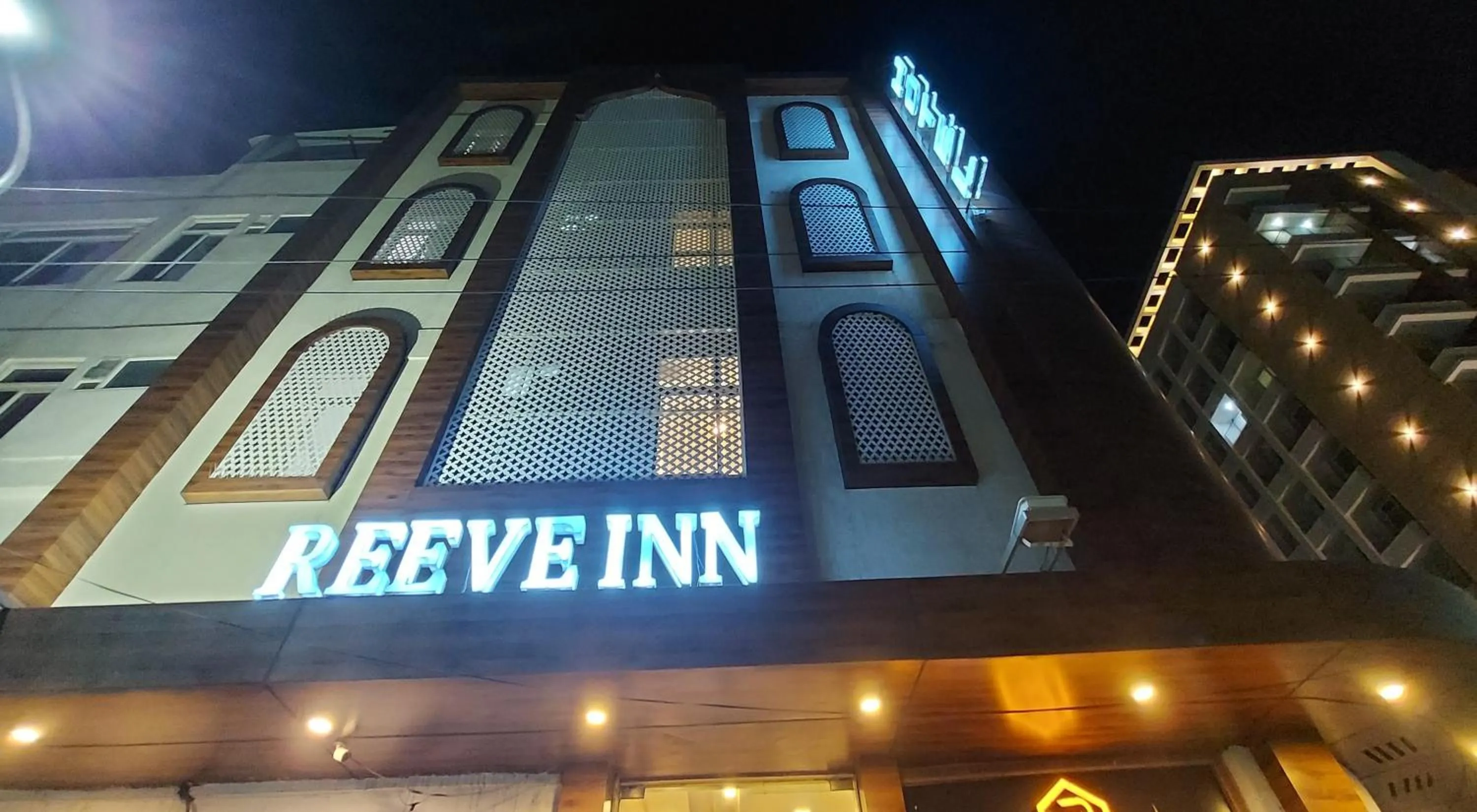 Facade/entrance in Hotel Reeve Inn