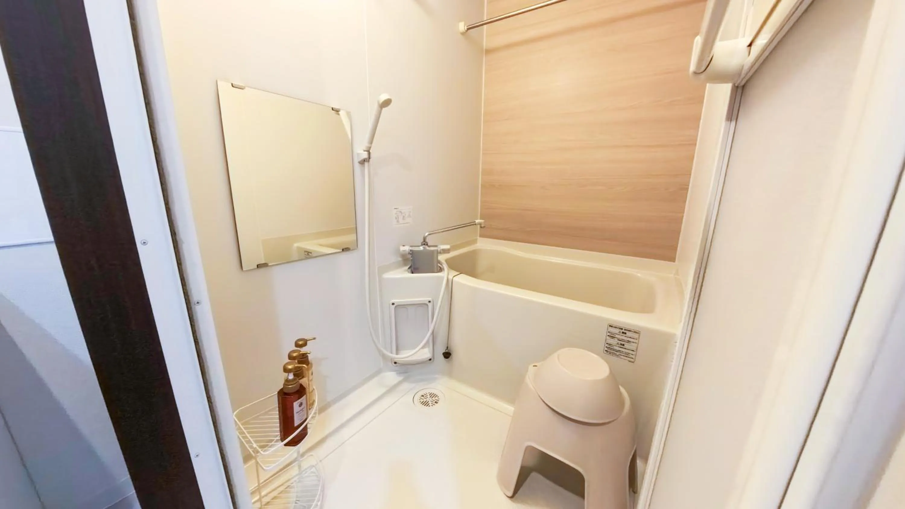 Bathroom in Hotel New Gaea Yakuin