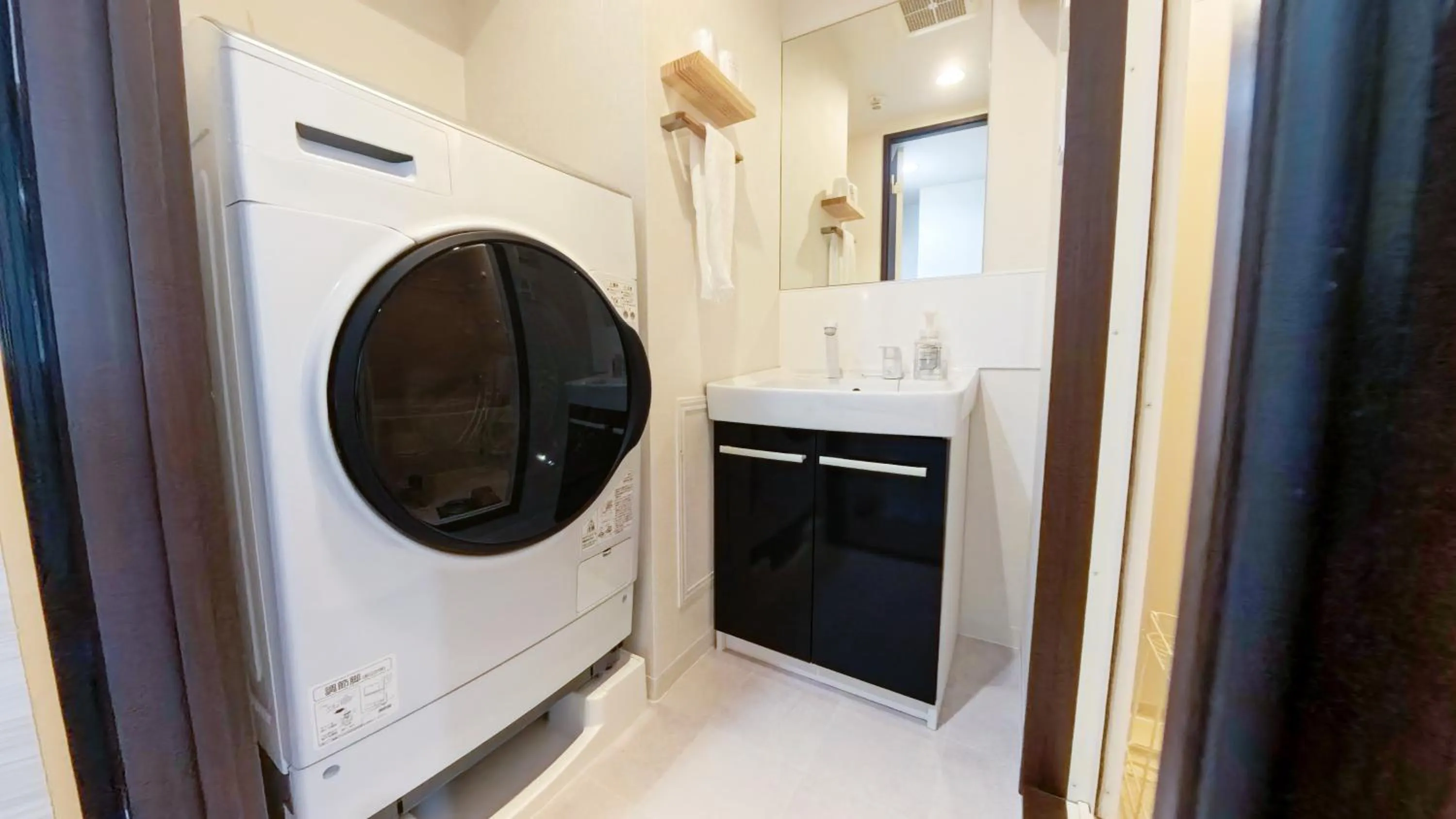 washing machine in Hotel New Gaea Yakuin