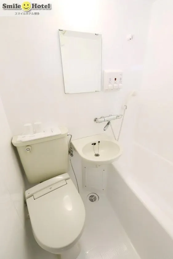Toilet, Bathroom in Smile Hotel Hakata