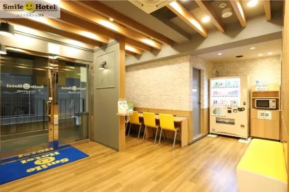 Lobby or reception in Smile Hotel Hakata