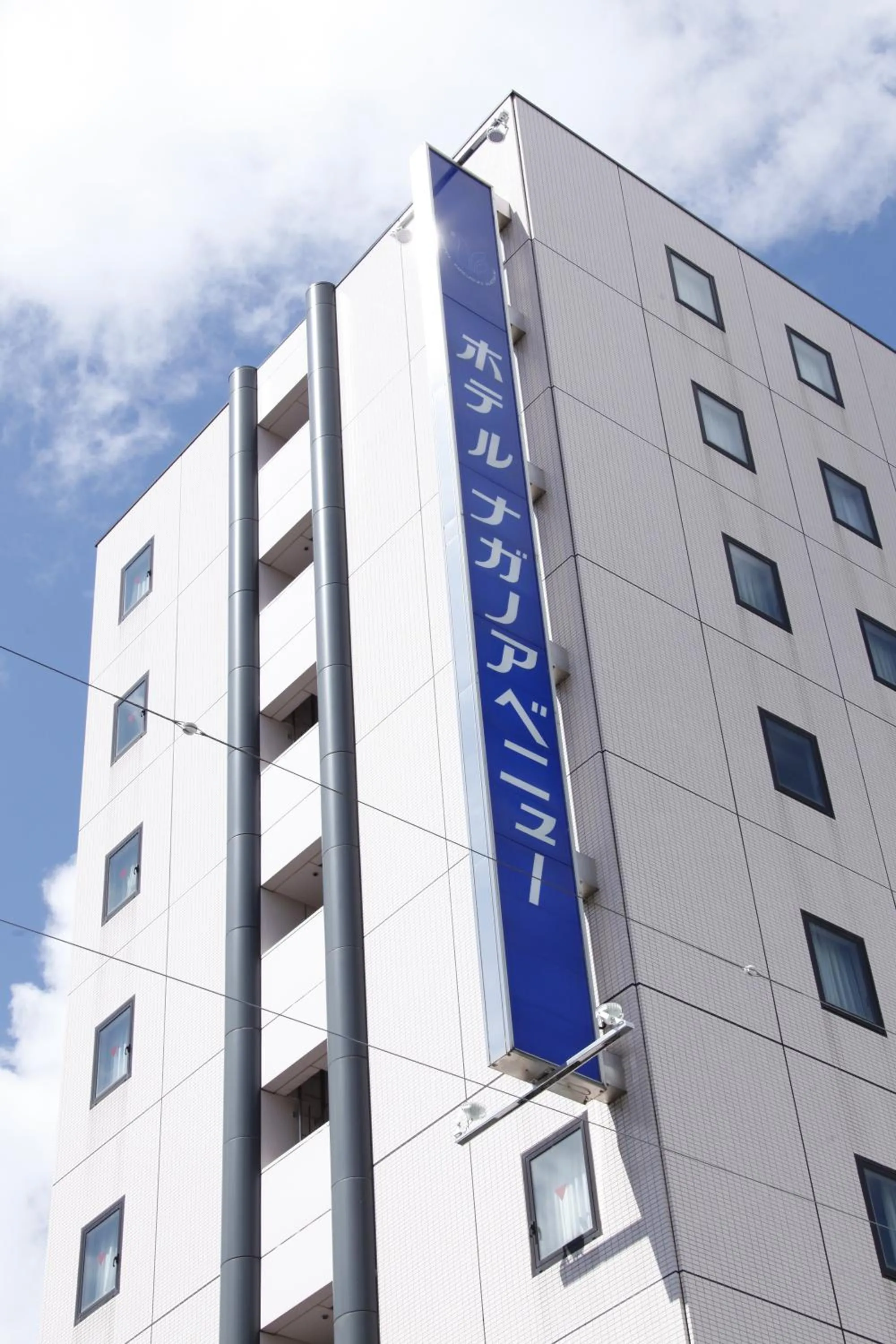 Facade/entrance in Hotel Nagano Avenue