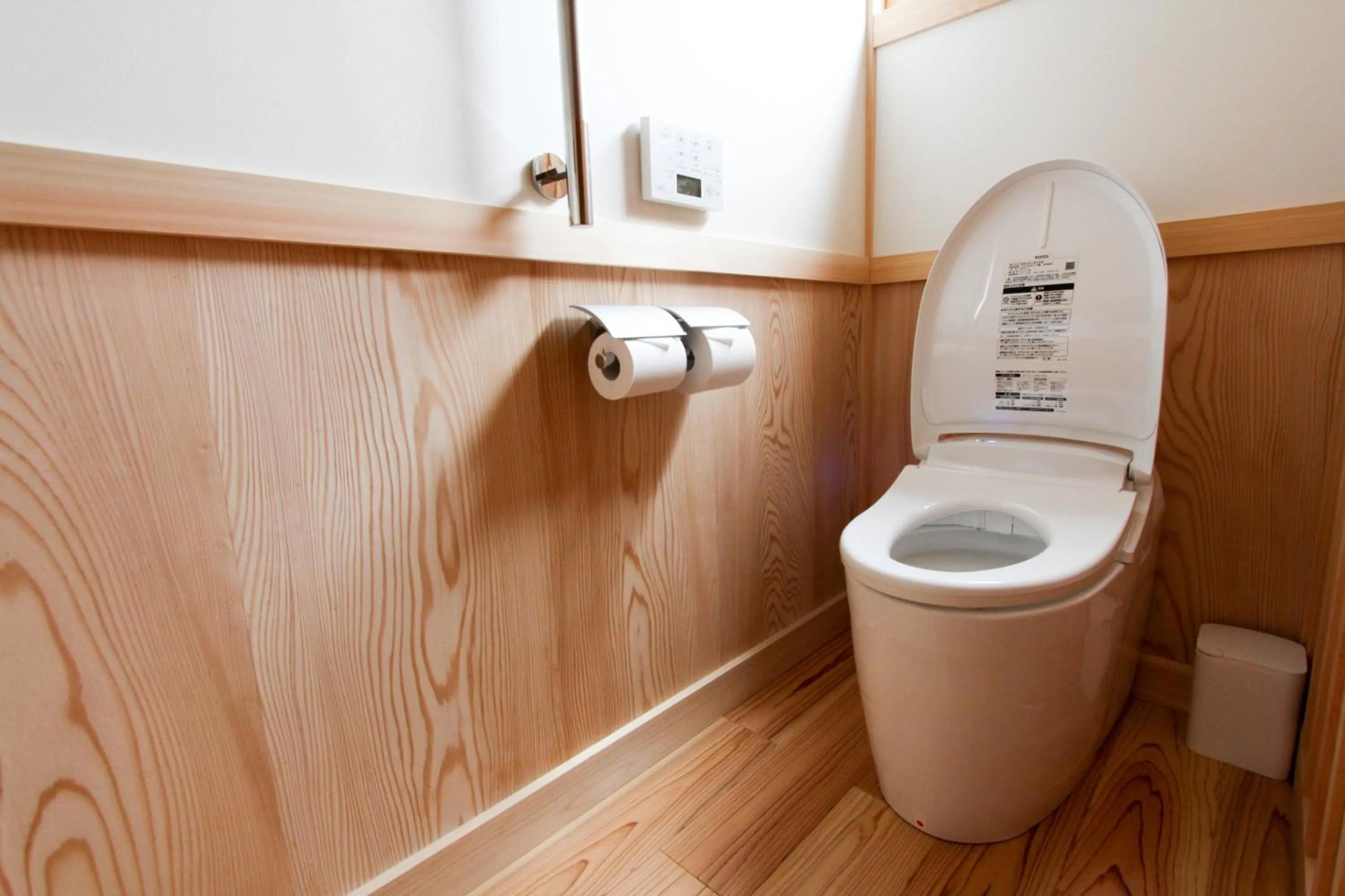 Toilet in Koyasan Shukubo Ekoin