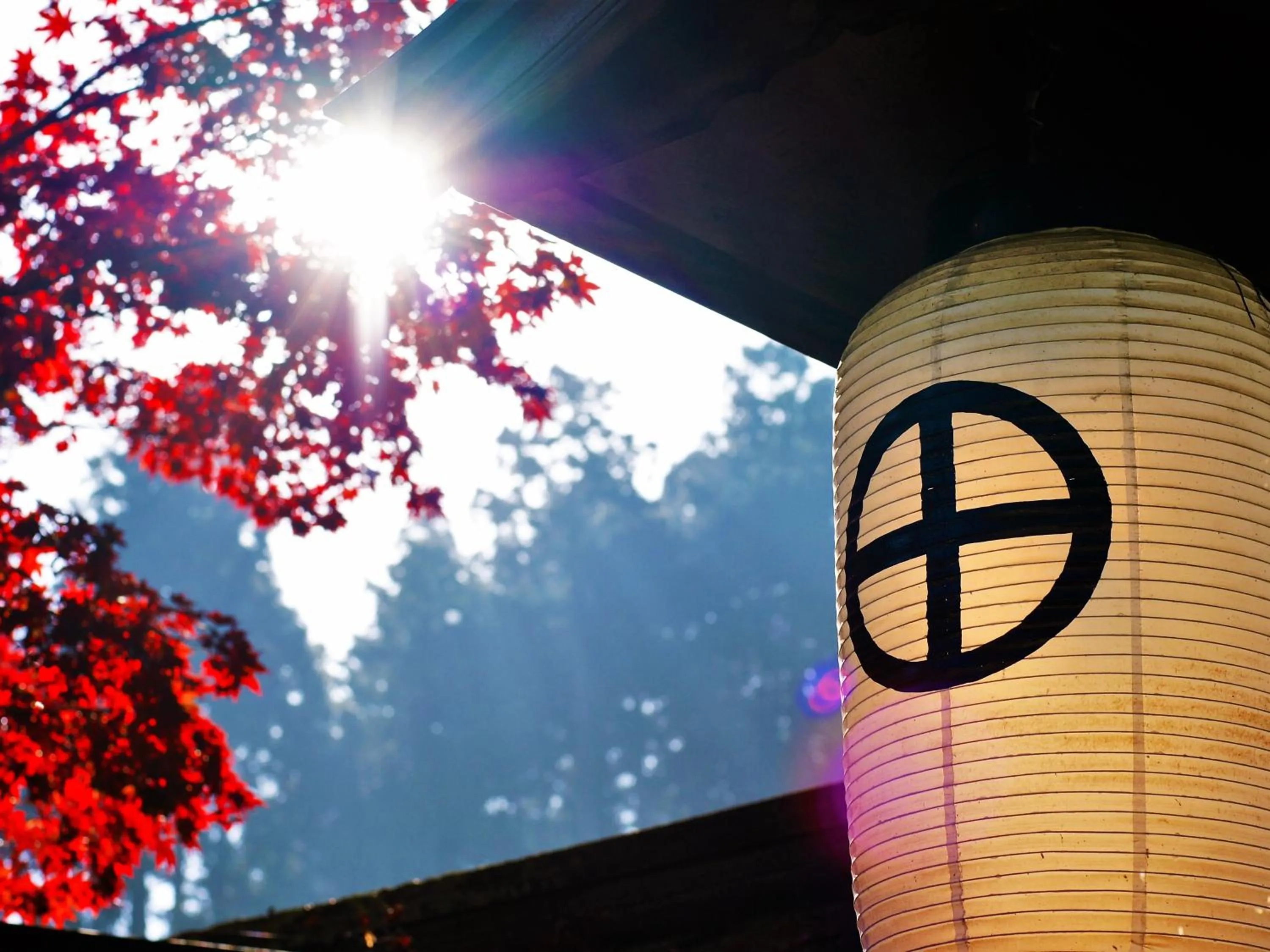 Property building in Koyasan Shukubo Ekoin