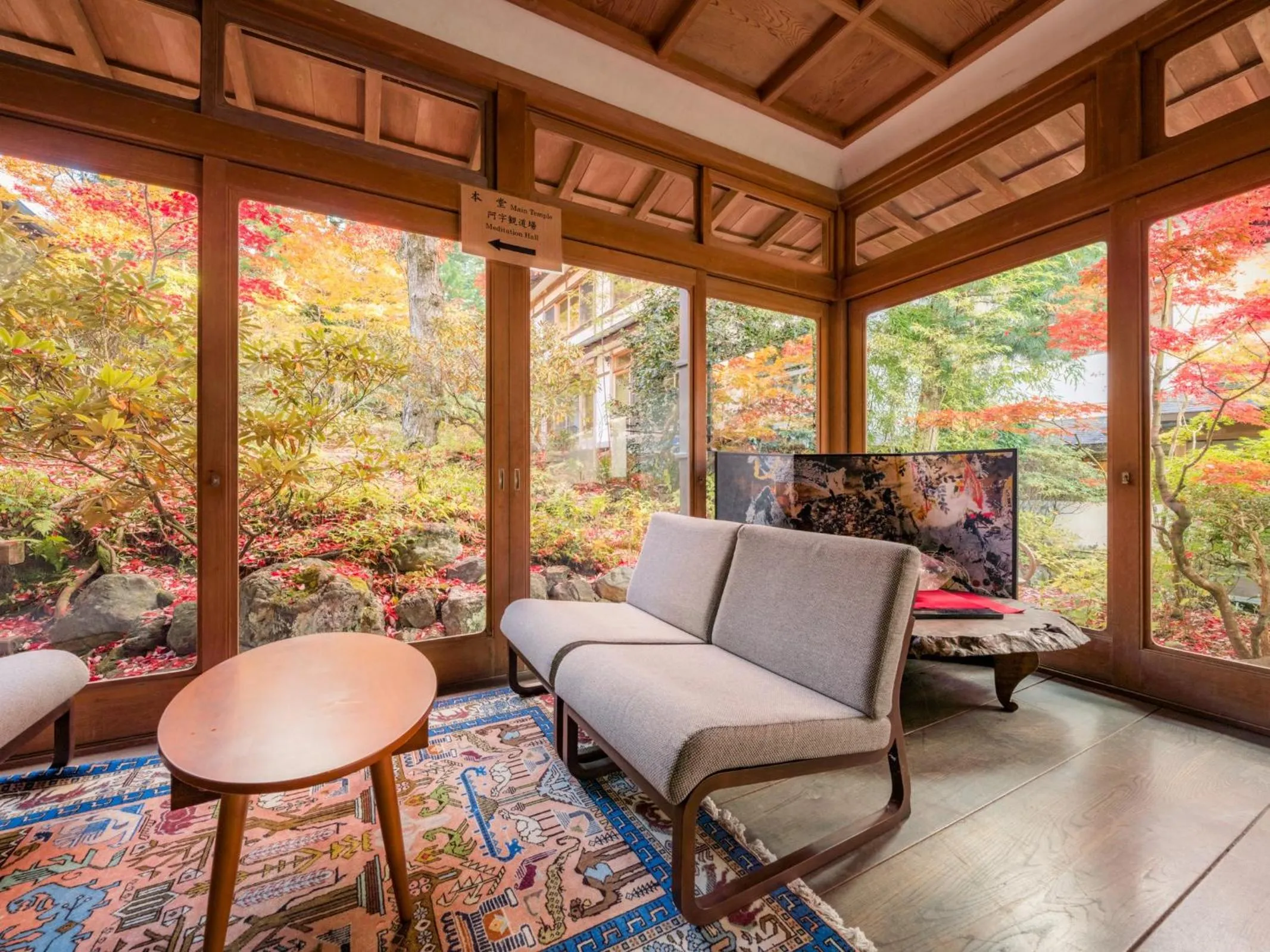 Seating area in Koyasan Shukubo Ekoin
