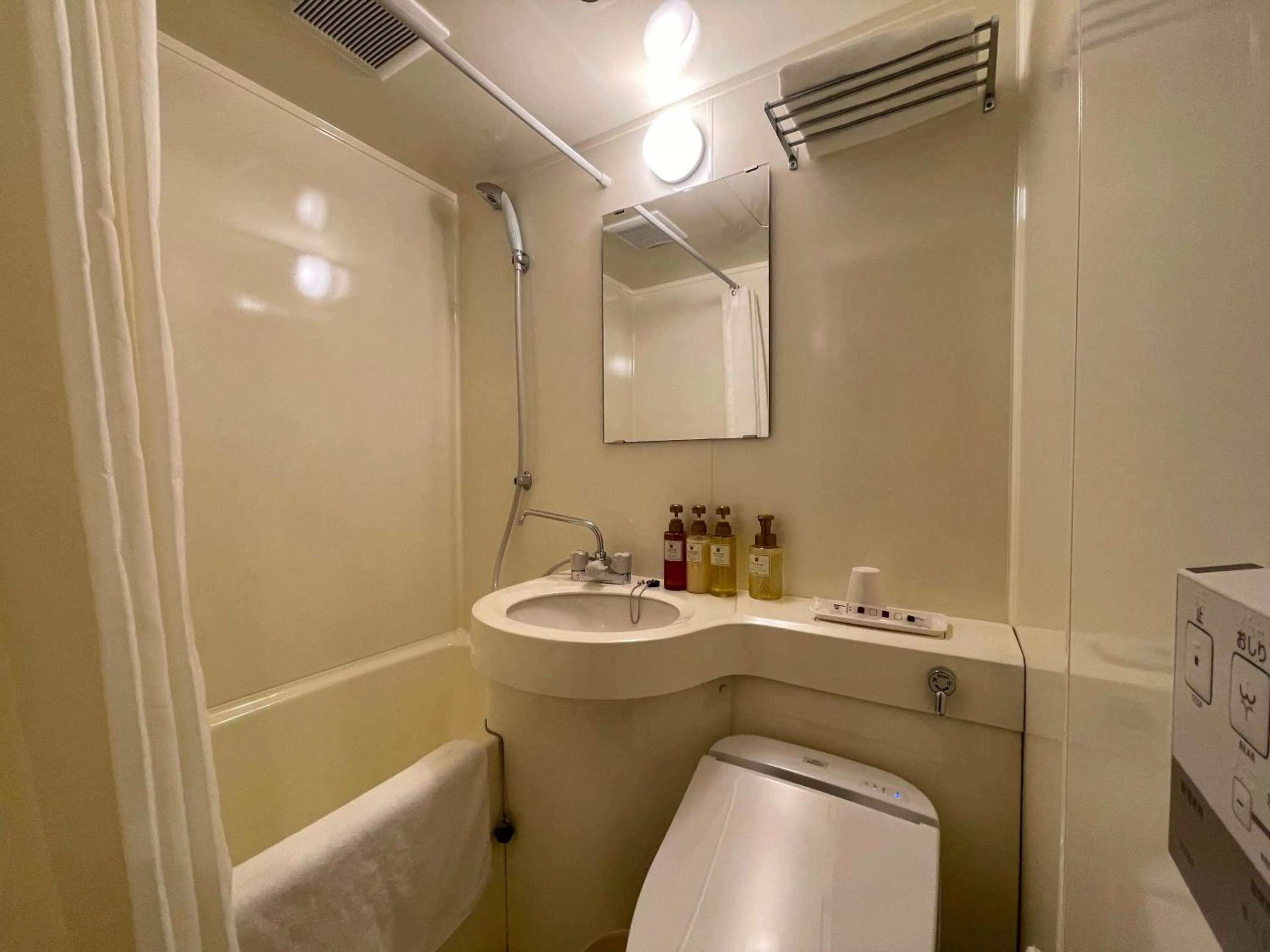 Shower in Kusatsu Daiichi Hotel