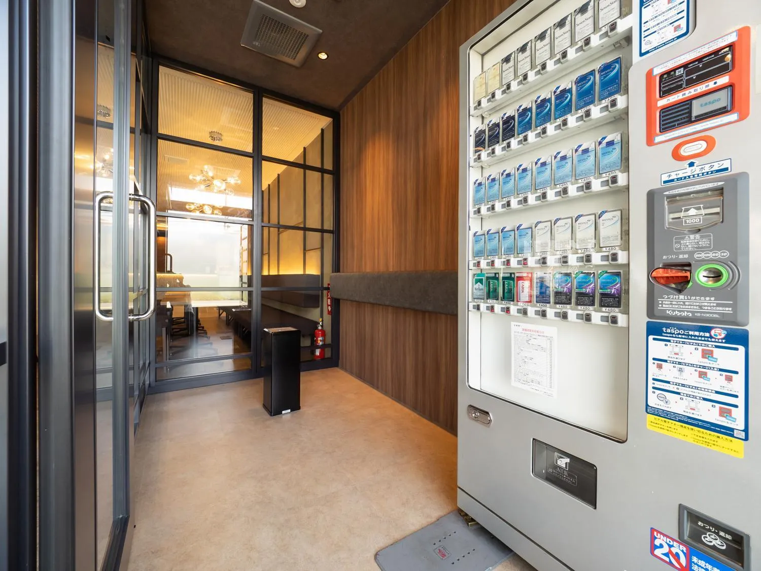 vending machine in Kusatsu Daiichi Hotel