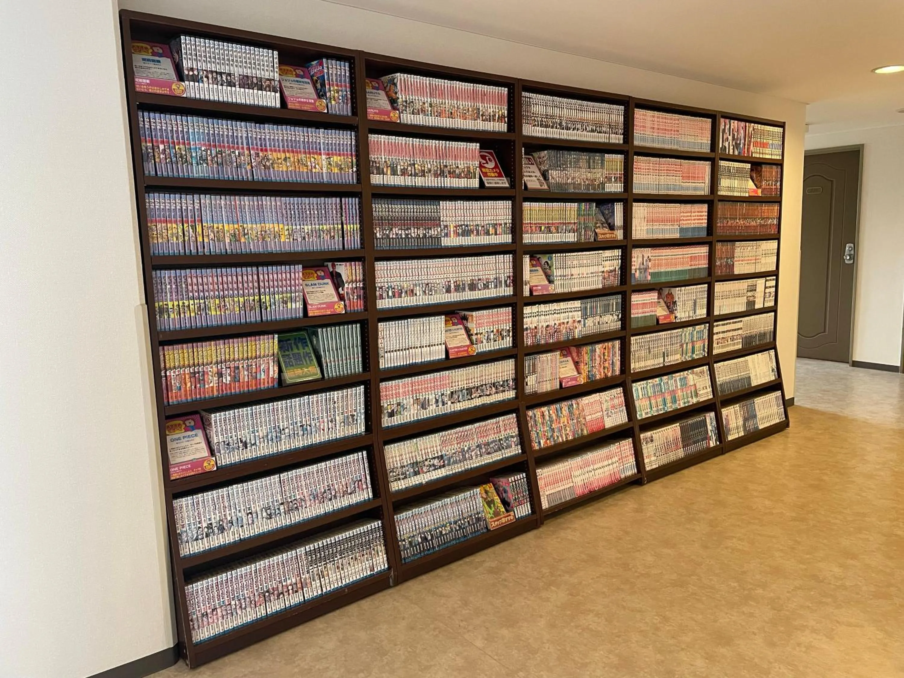 Library in Kusatsu Daiichi Hotel