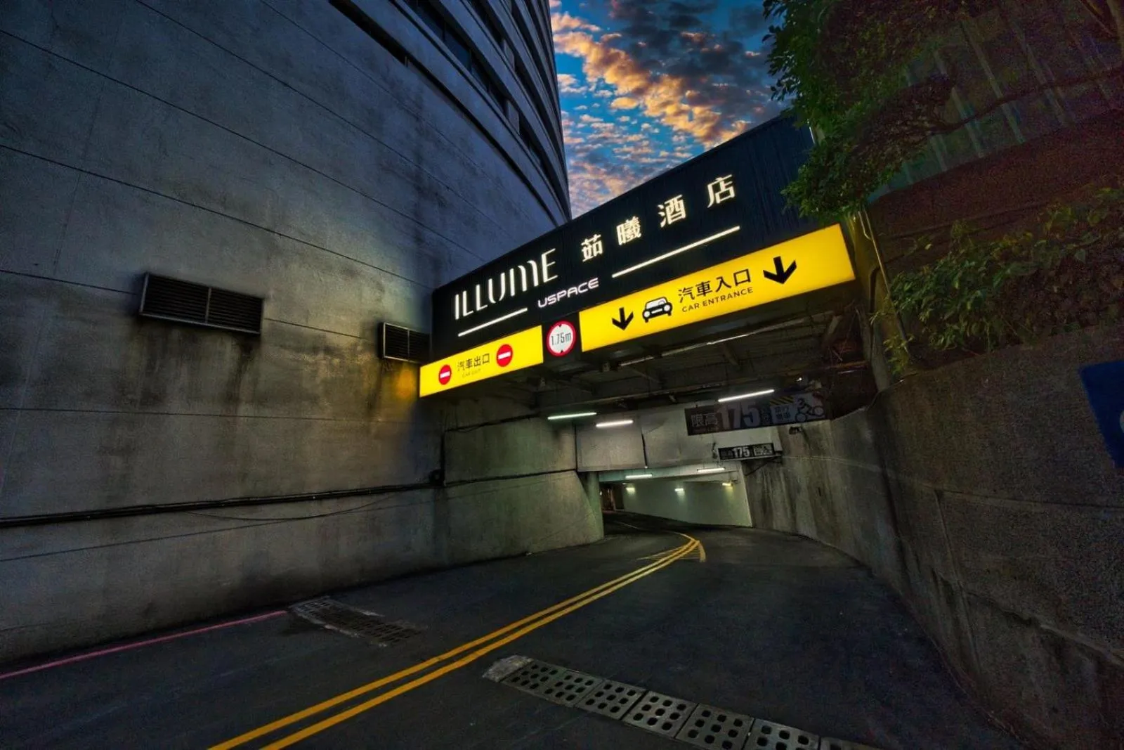 Parking in ILLUME Taipei