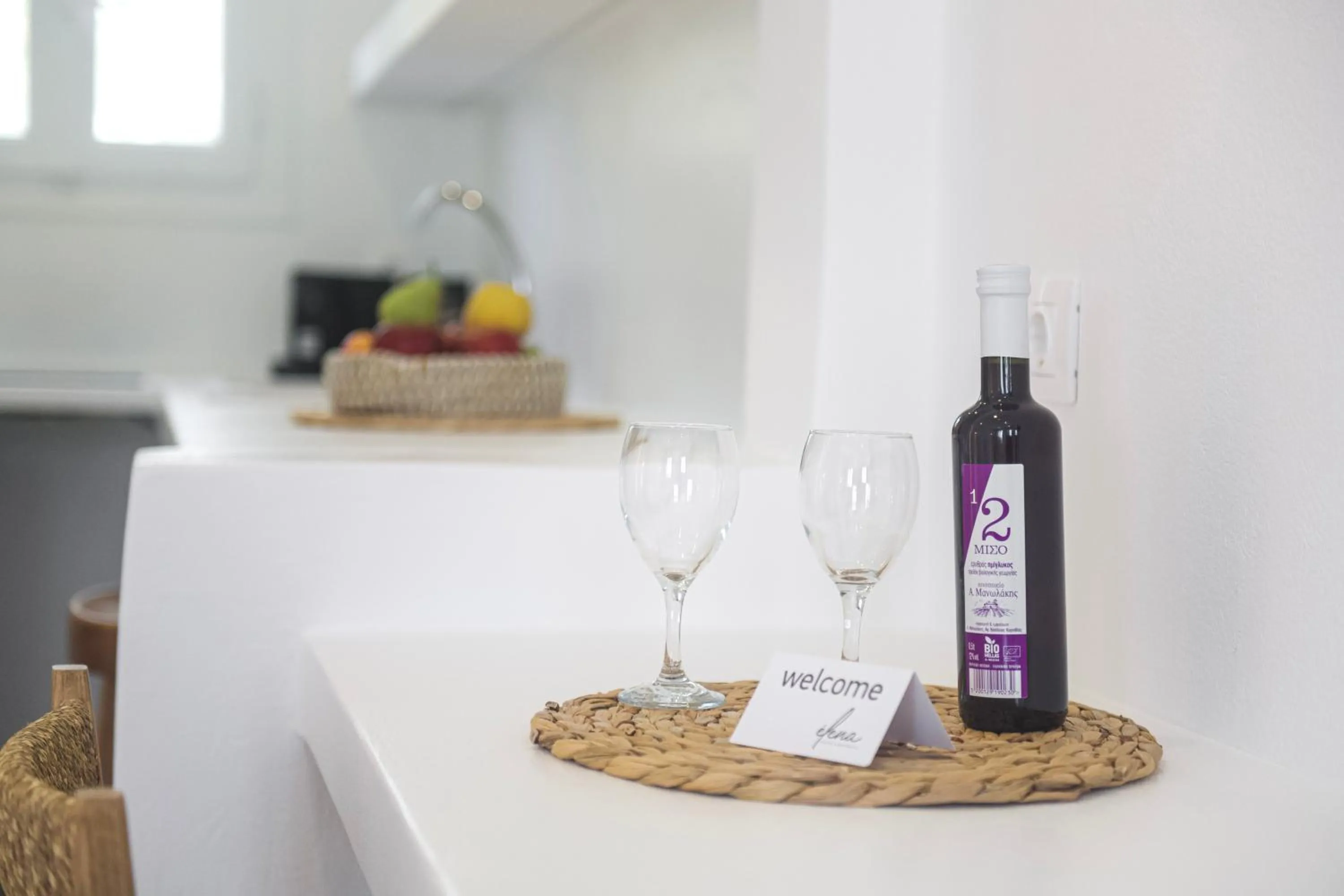 Food and drinks in Elena Studios & Apartments