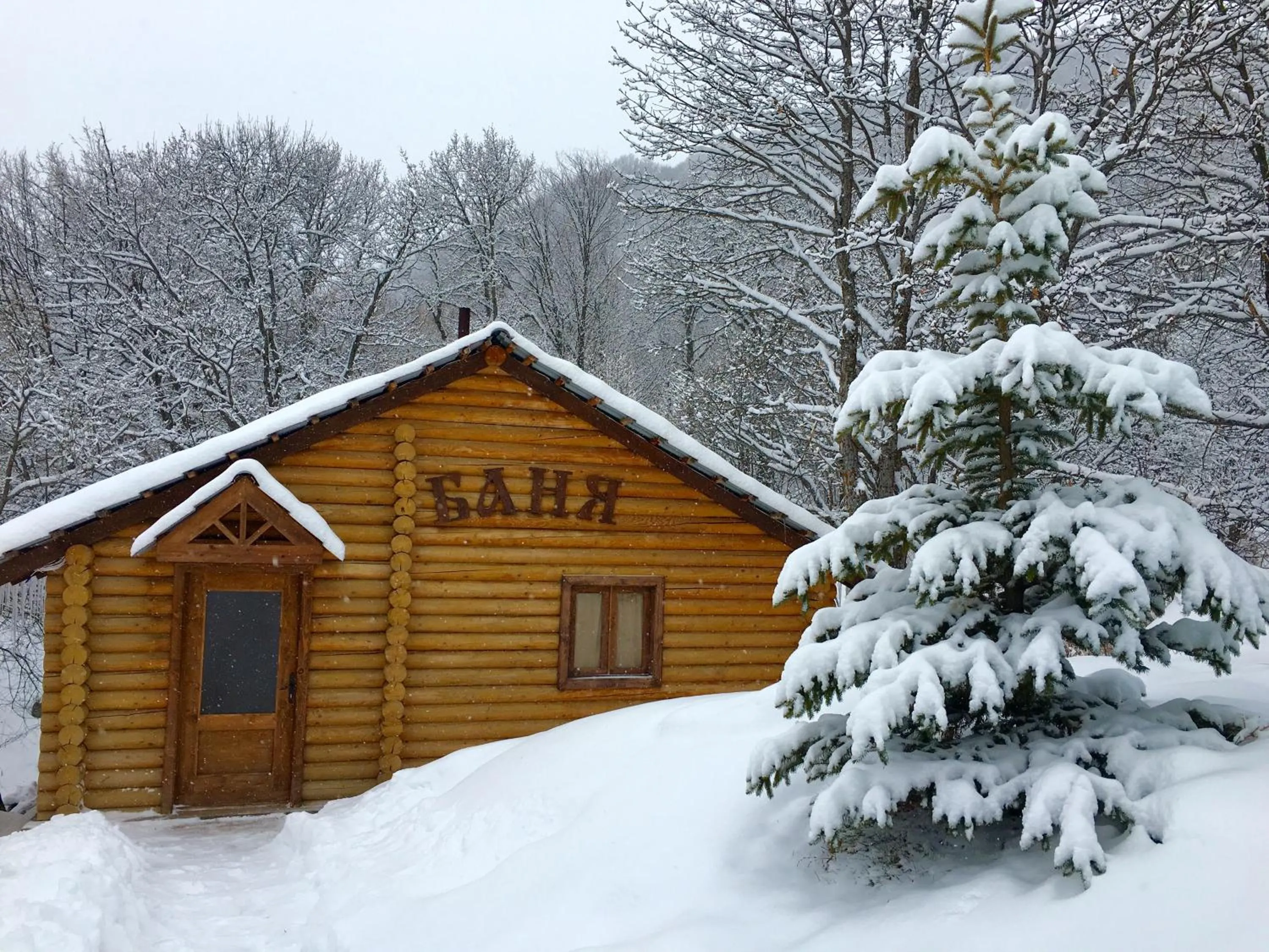 Property building in Alva Hotel & Spa