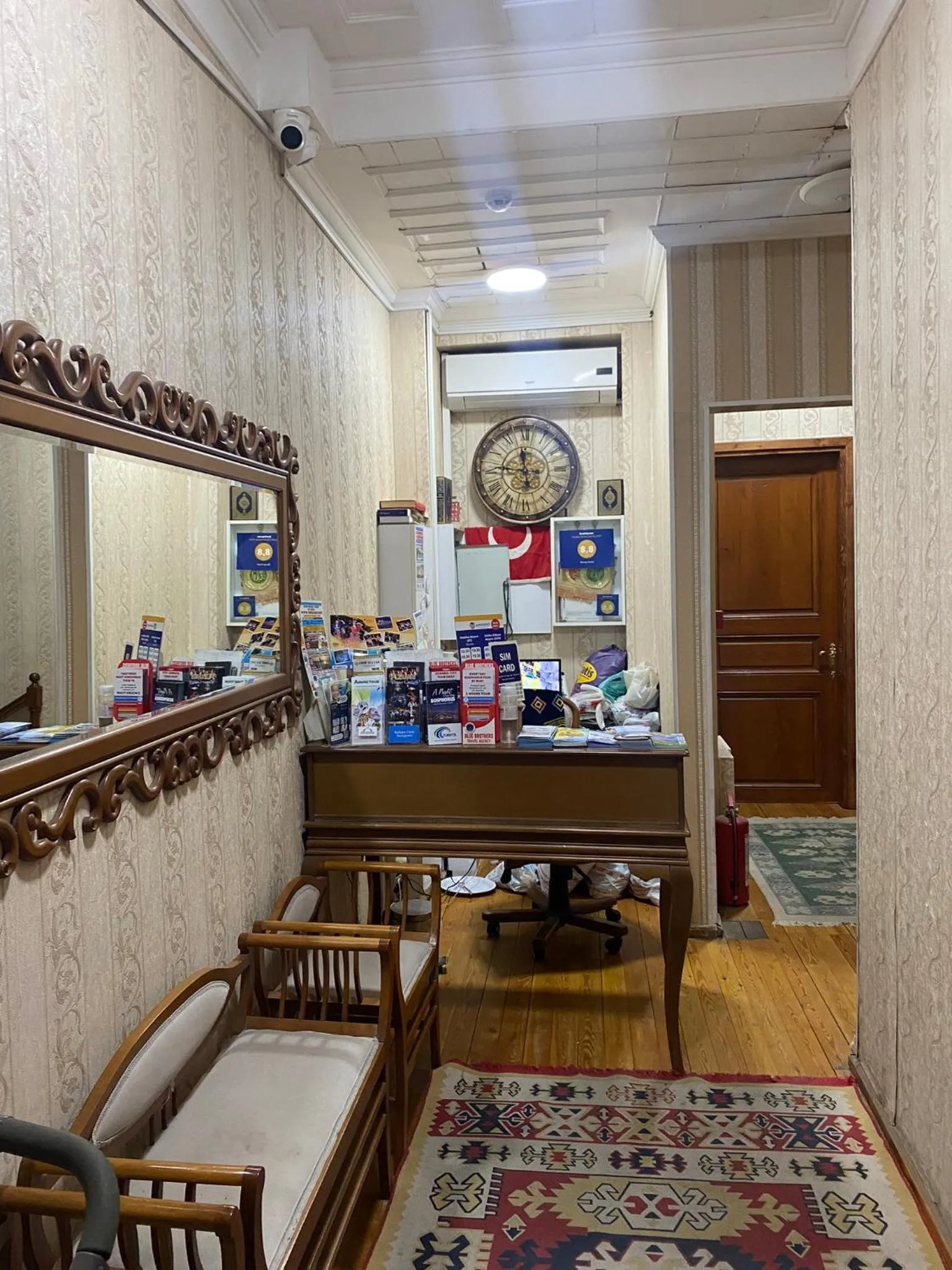 Lobby or reception in Nuray Hotel